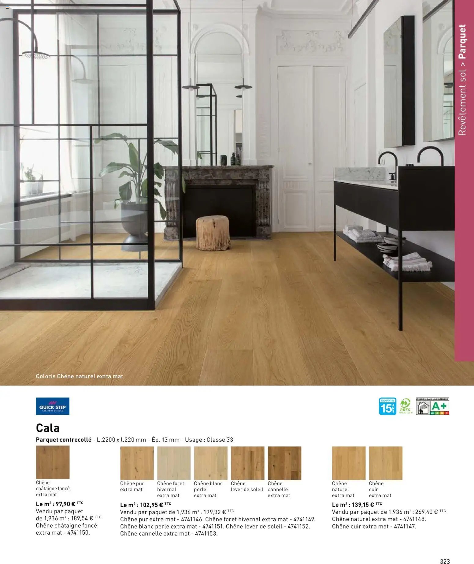 Point.P catalogue (2026-04-17 - 2026-12-31)