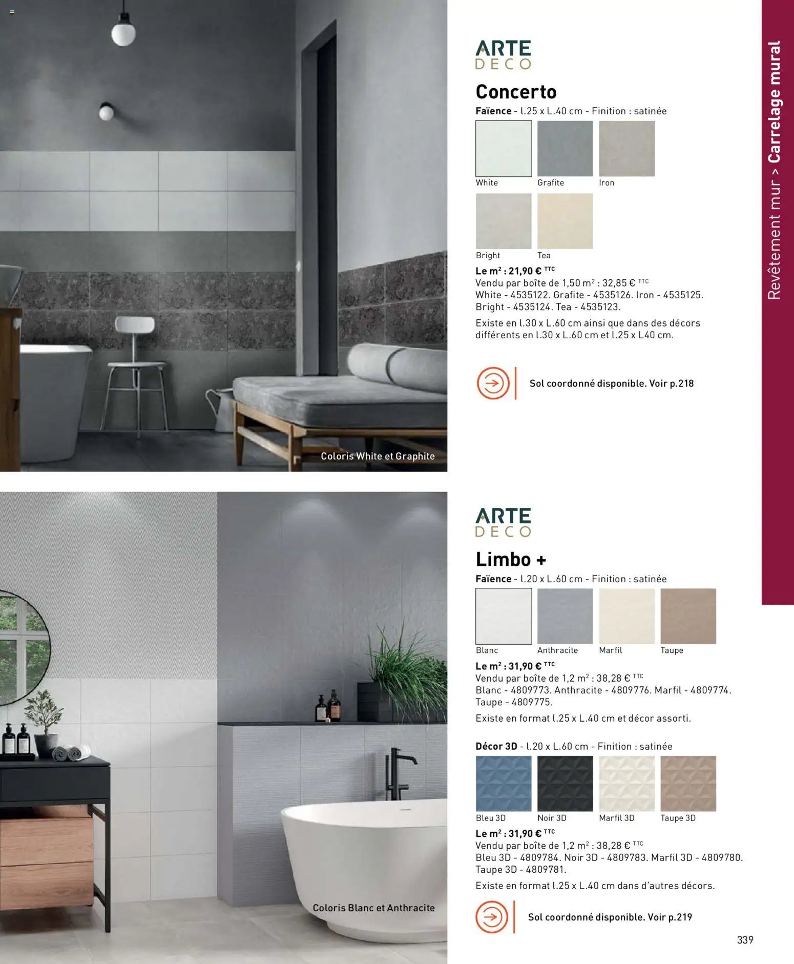 Point.P catalogue (2026-04-17 - 2026-12-31)