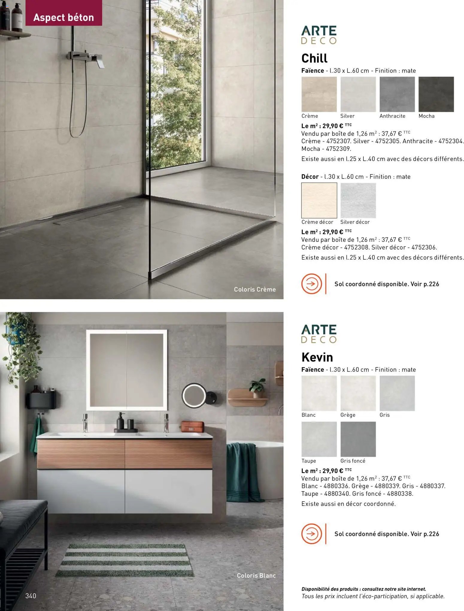 Point.P catalogue (2026-04-17 - 2026-12-31)