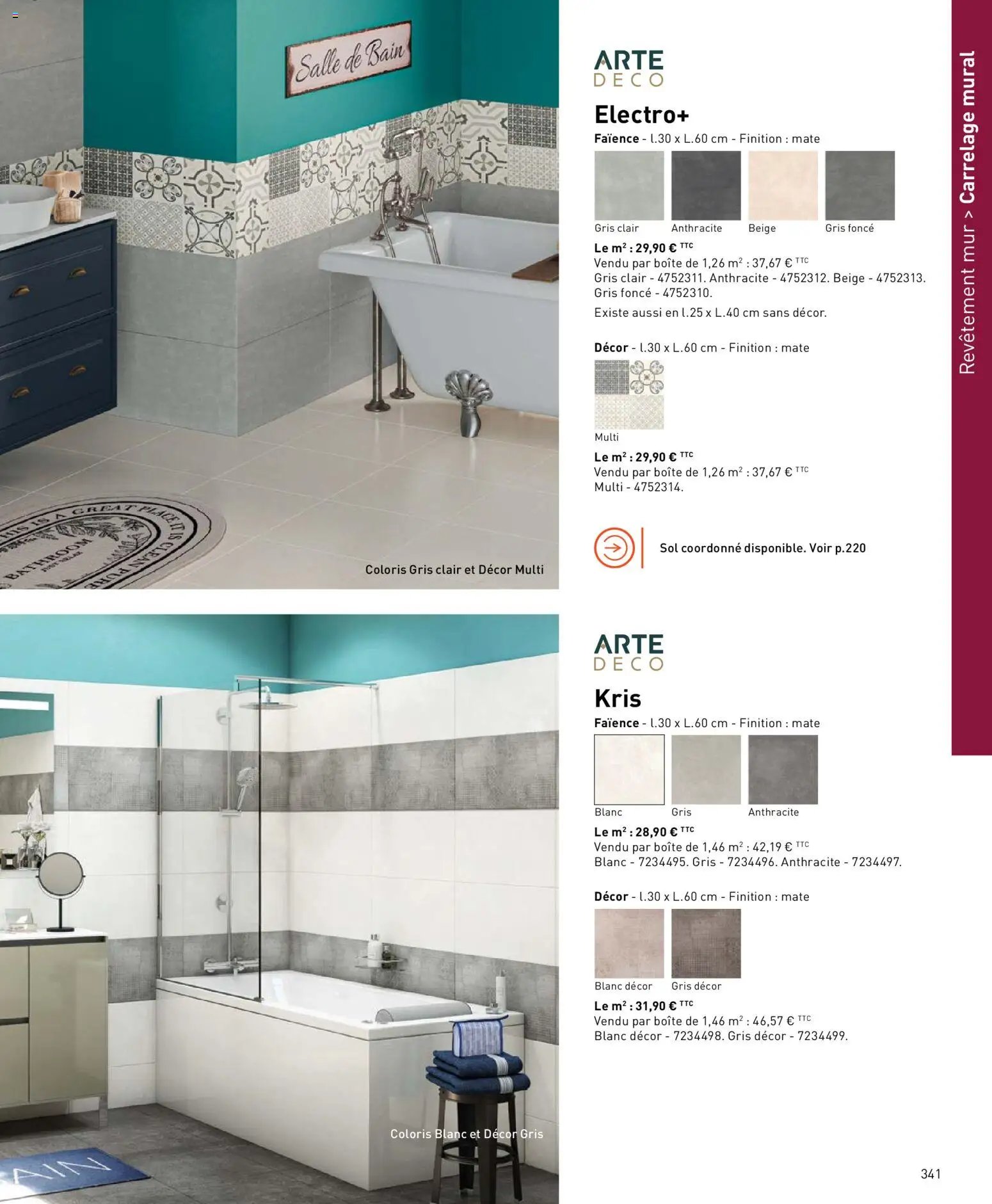 Point.P catalogue (2026-04-17 - 2026-12-31)