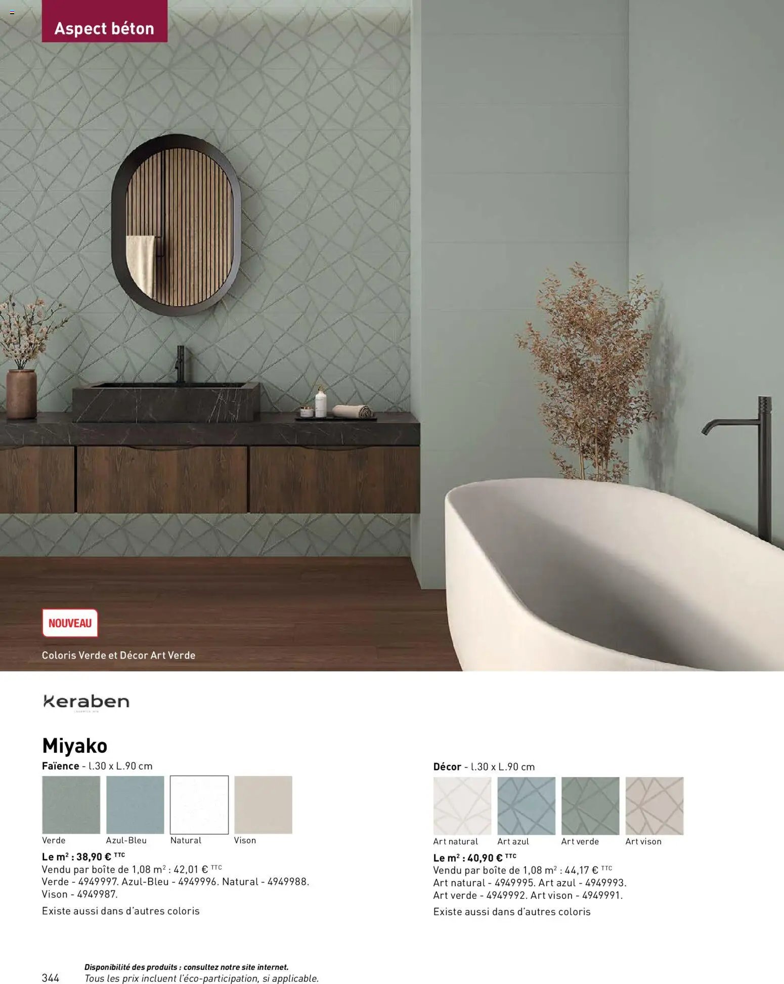 Point.P catalogue (2026-04-17 - 2026-12-31)