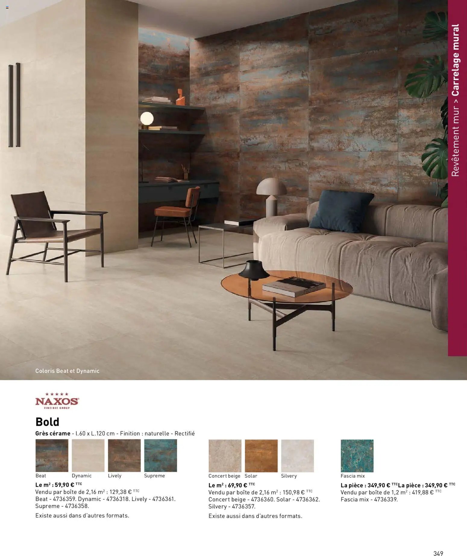 Point.P catalogue (2026-04-17 - 2026-12-31)