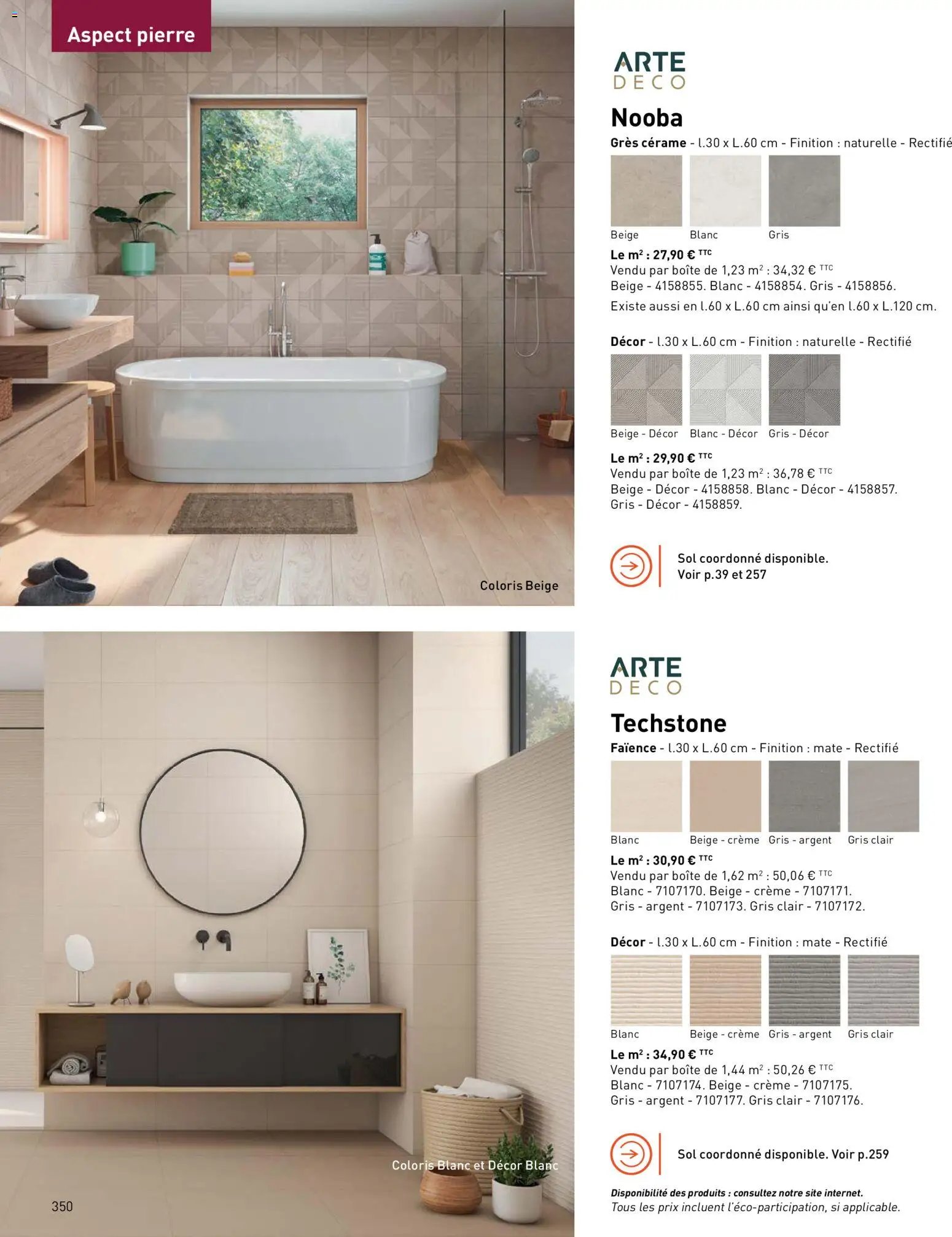 Point.P catalogue (2026-04-17 - 2026-12-31)