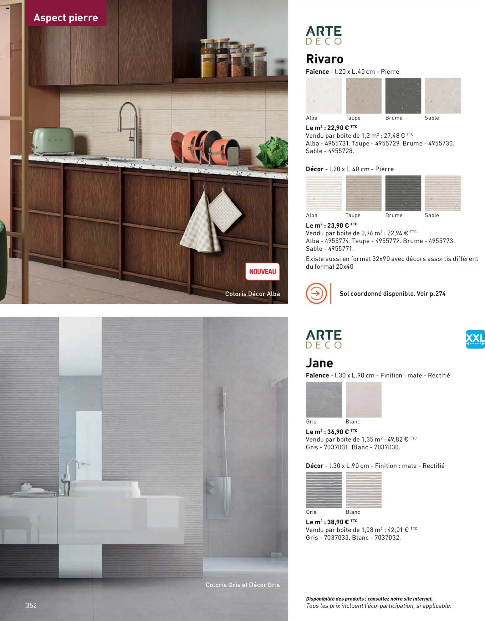 Point.P catalogue (2026-04-17 - 2026-12-31)