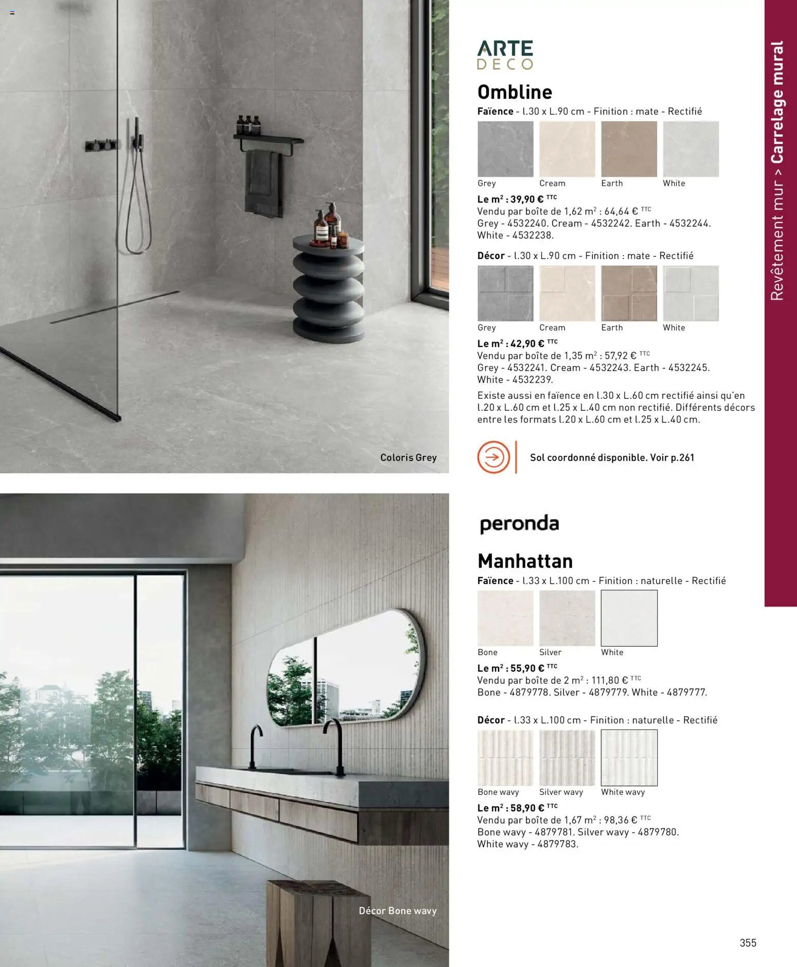 Point.P catalogue (2026-04-17 - 2026-12-31)