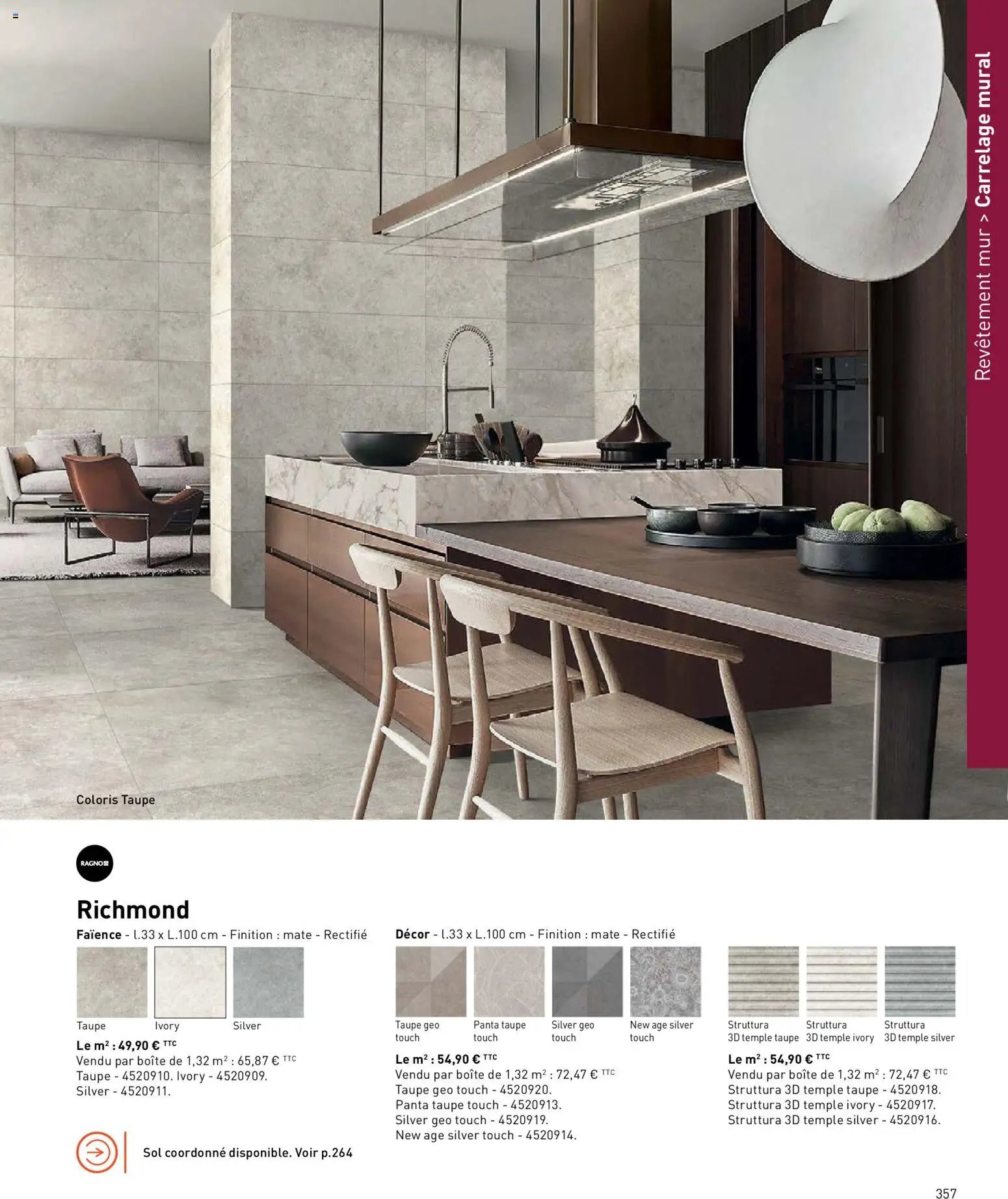 Point.P catalogue (2026-04-17 - 2026-12-31)