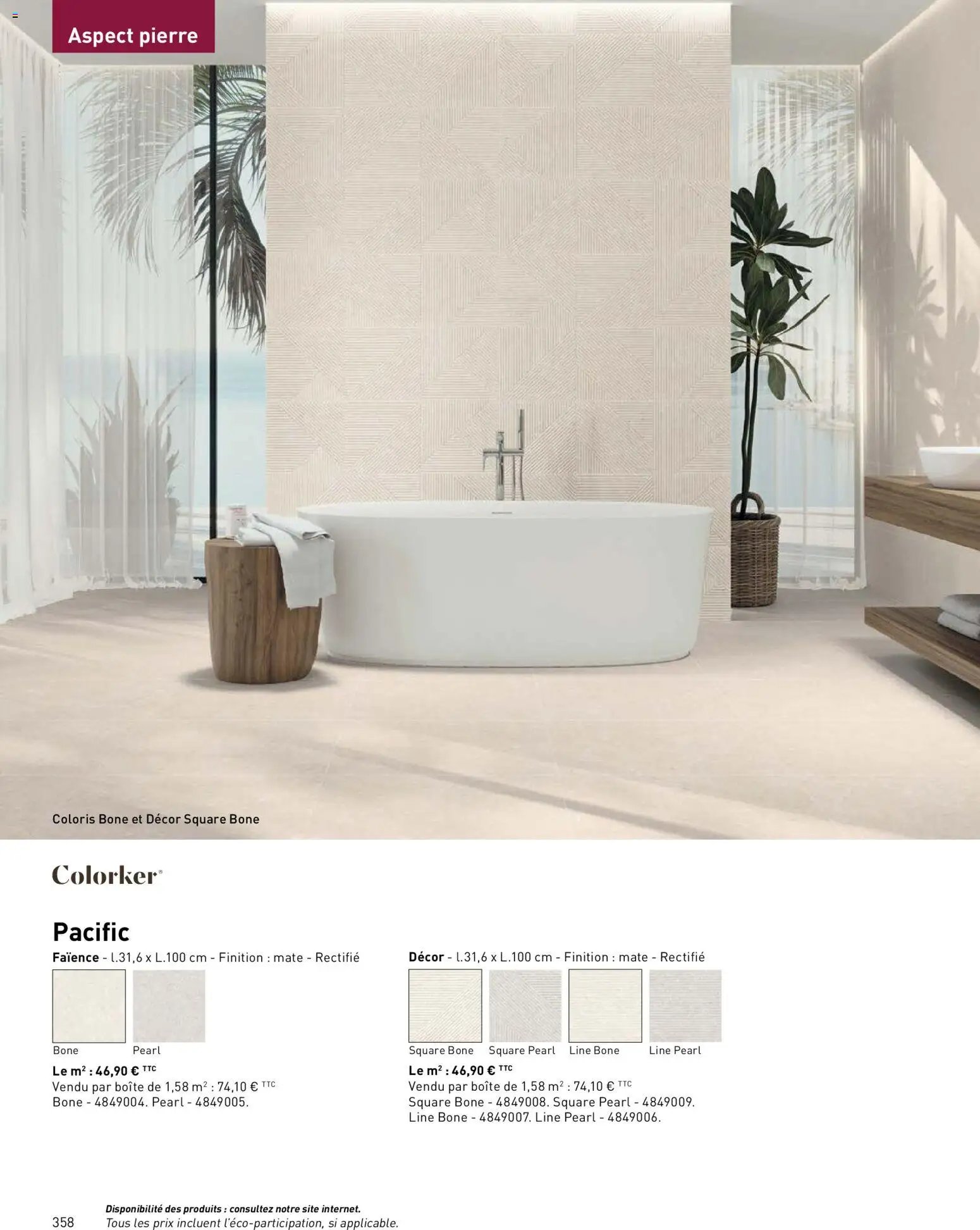 Point.P catalogue (2026-04-17 - 2026-12-31)