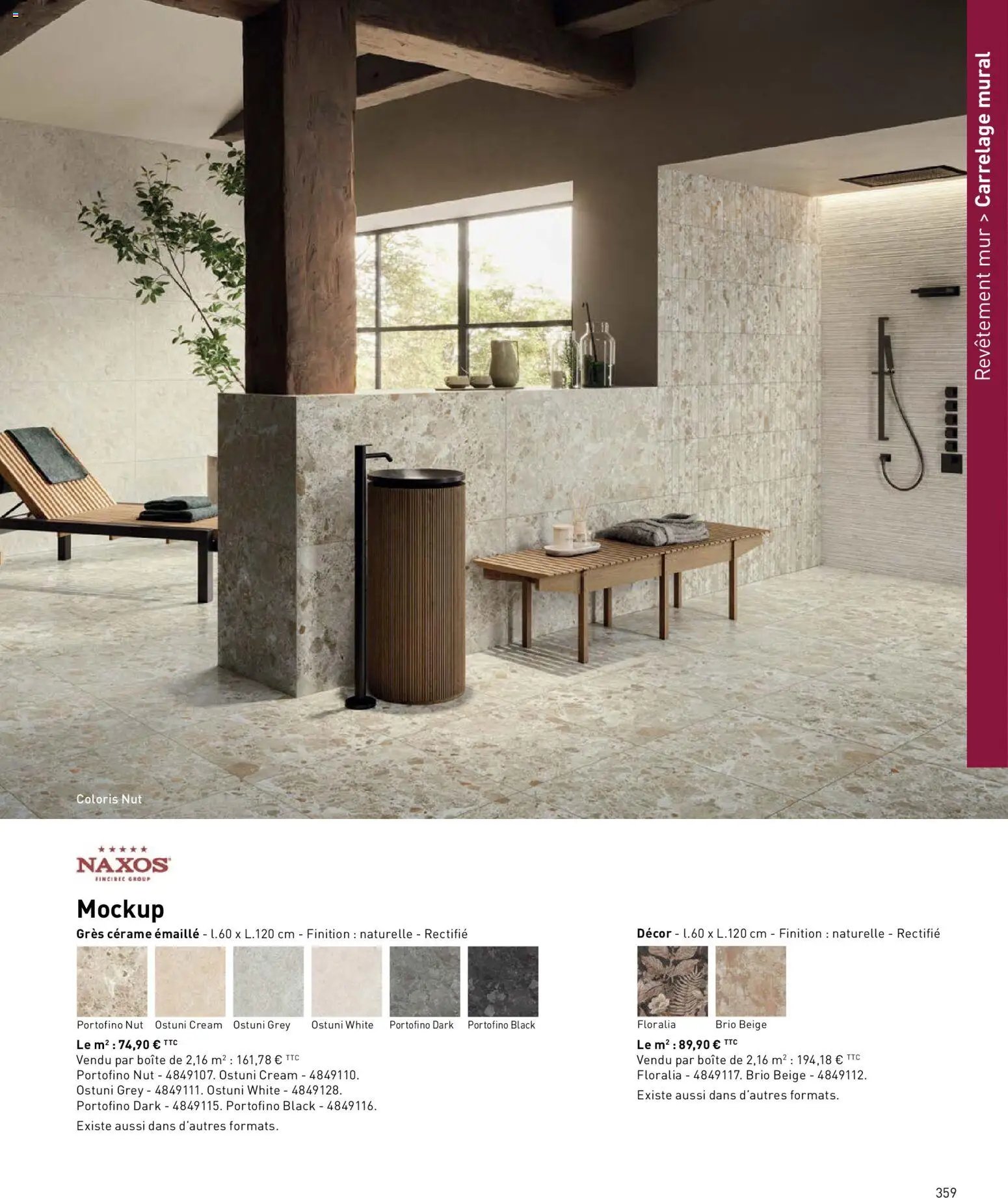 Point.P catalogue (2026-04-17 - 2026-12-31)