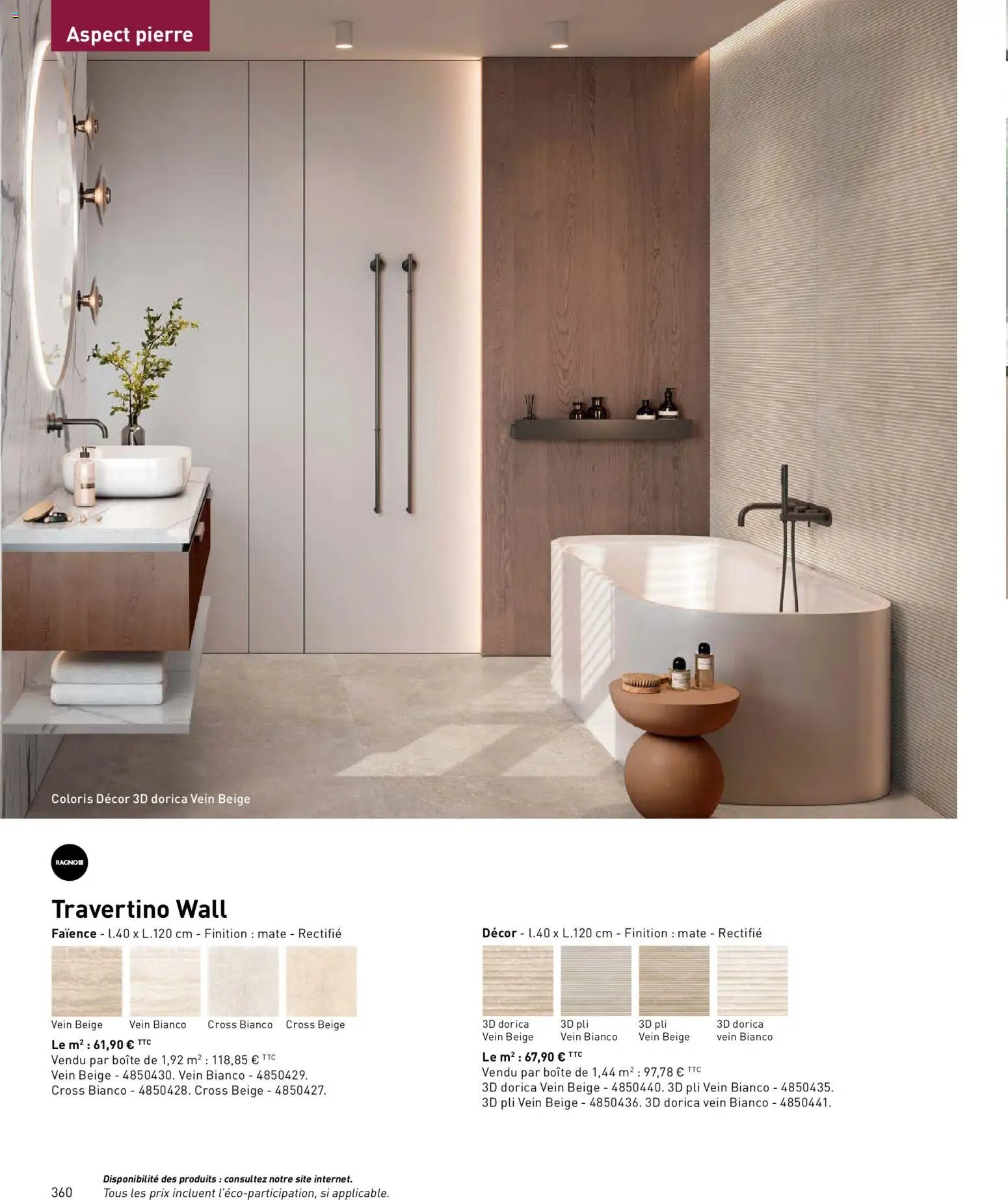 Point.P catalogue (2026-04-17 - 2026-12-31)