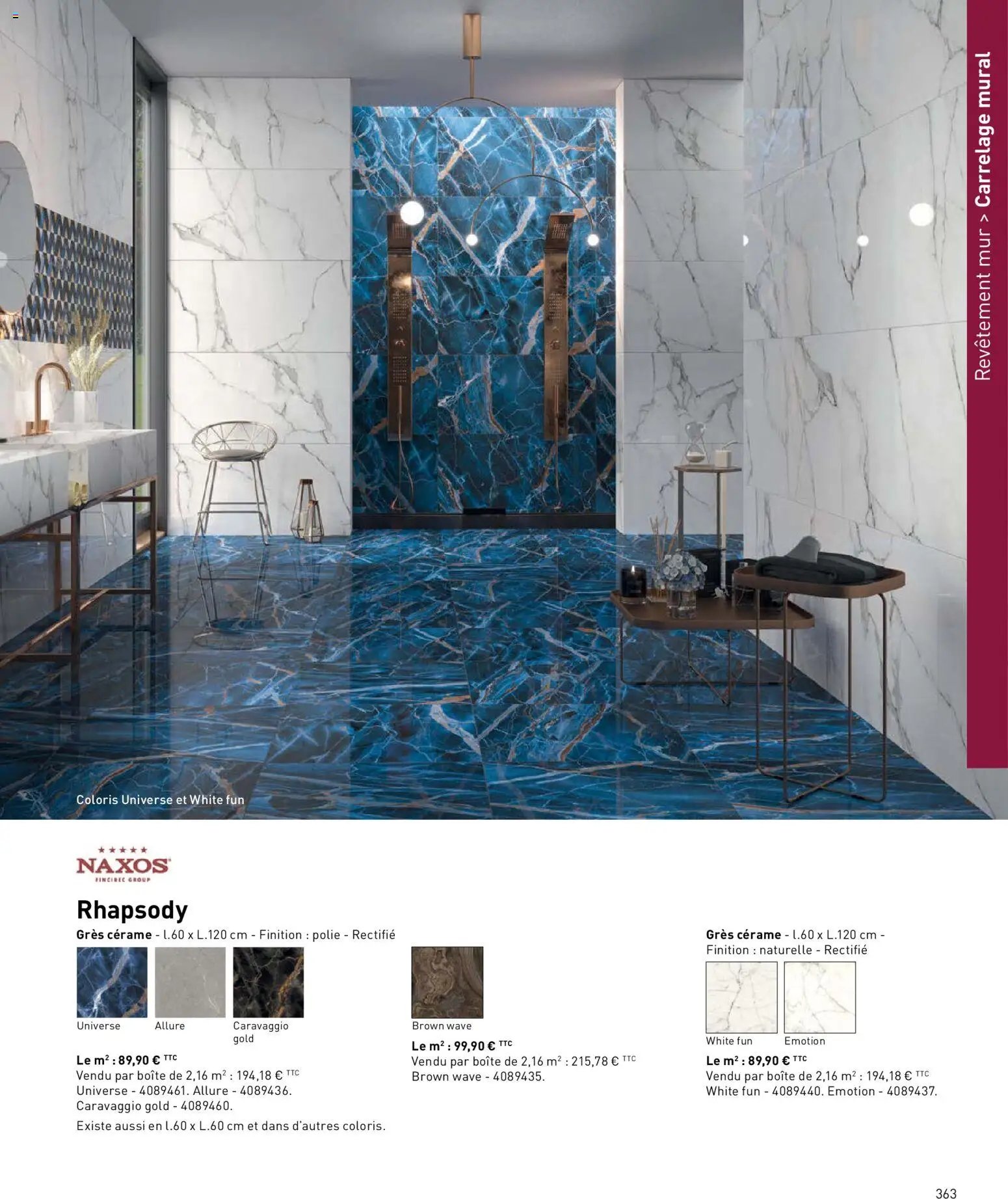 Point.P catalogue (2026-04-17 - 2026-12-31)