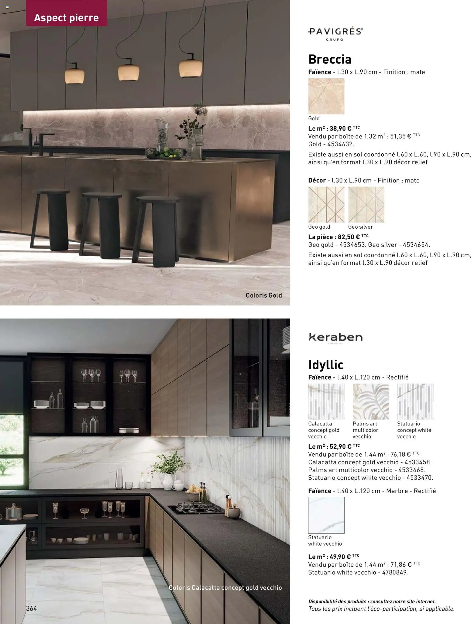 Point.P catalogue (2026-04-17 - 2026-12-31)