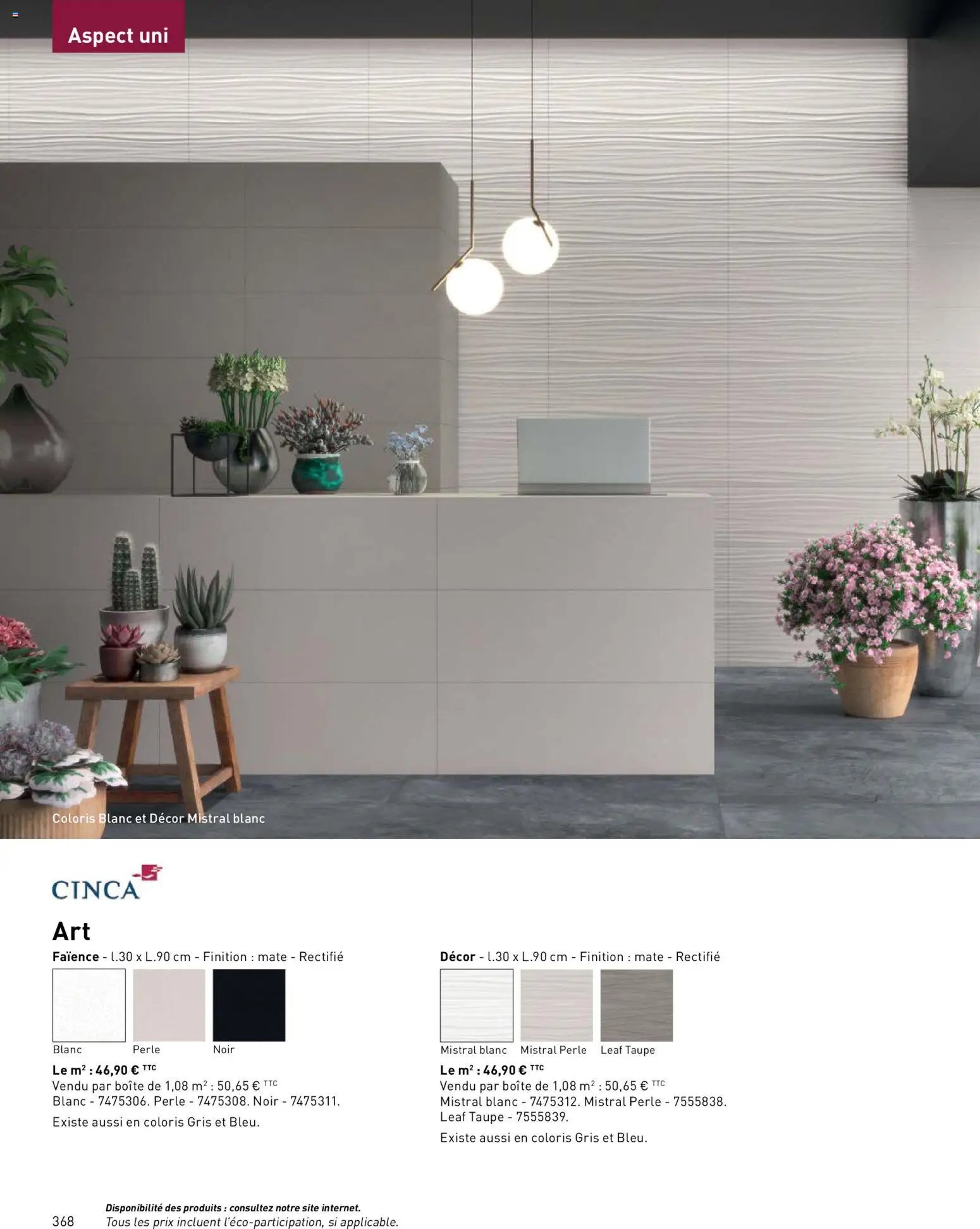 Point.P catalogue (2026-04-17 - 2026-12-31)