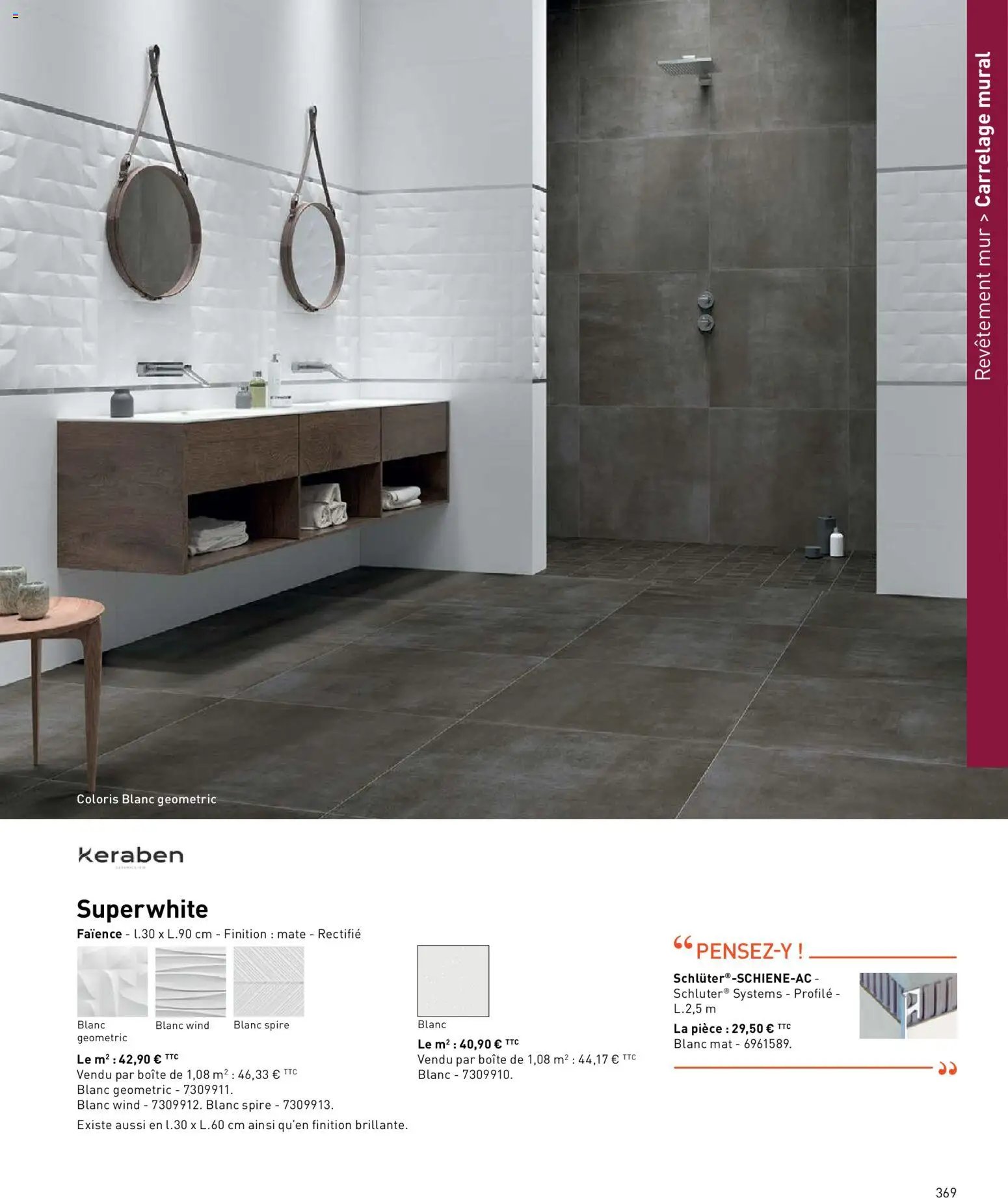 Point.P catalogue (2026-04-17 - 2026-12-31)