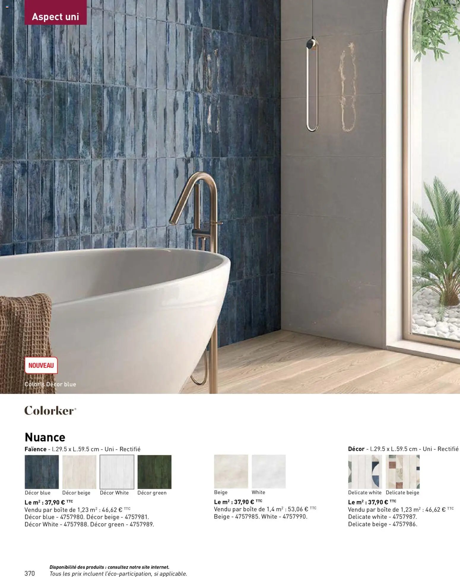 Point.P catalogue (2026-04-17 - 2026-12-31)