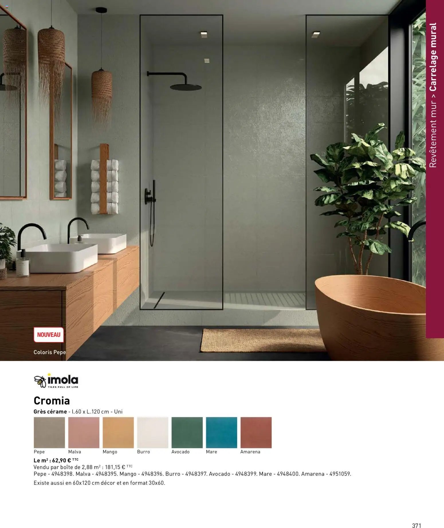 Point.P catalogue (2026-04-17 - 2026-12-31)