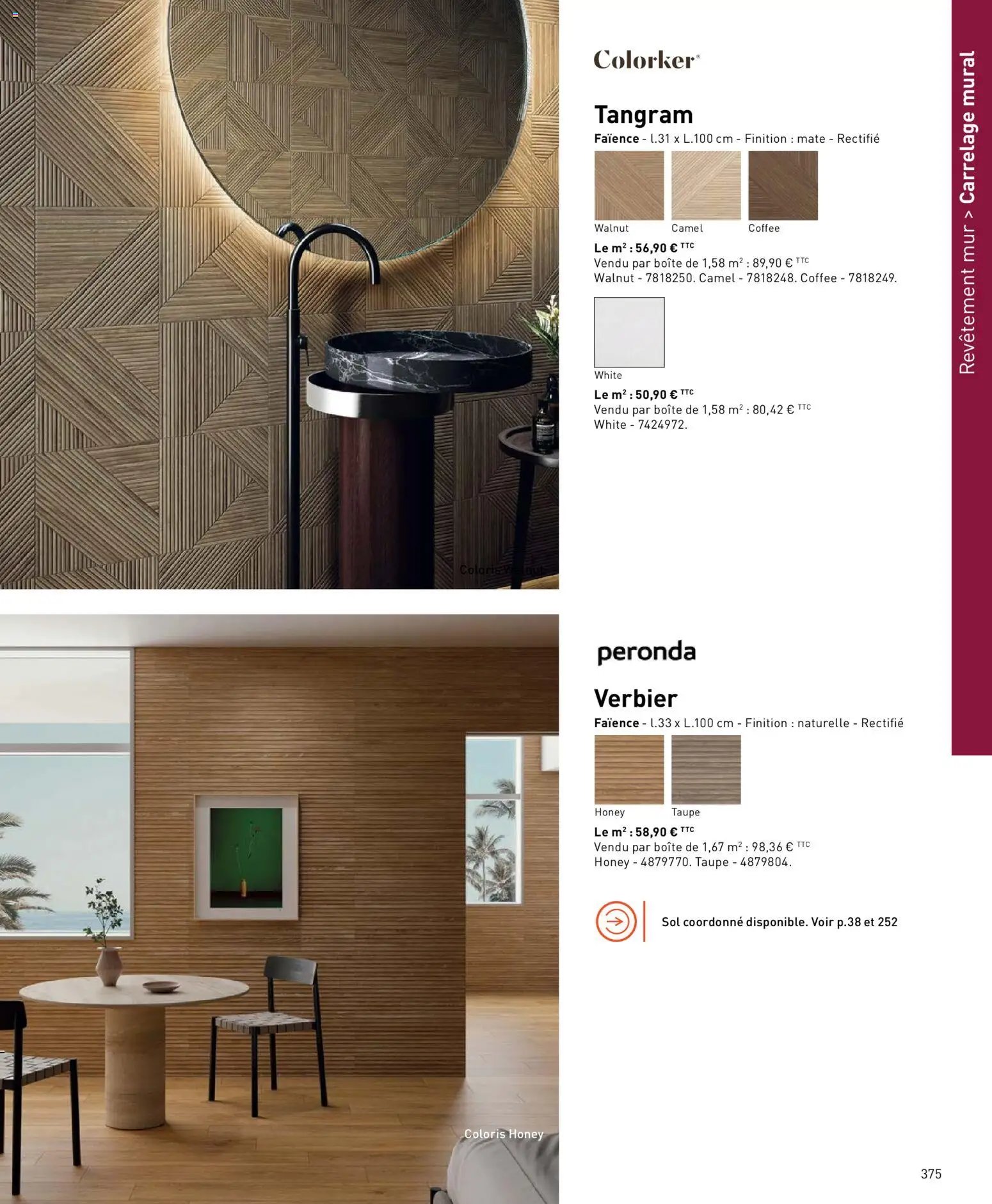 Point.P catalogue (2026-04-17 - 2026-12-31)