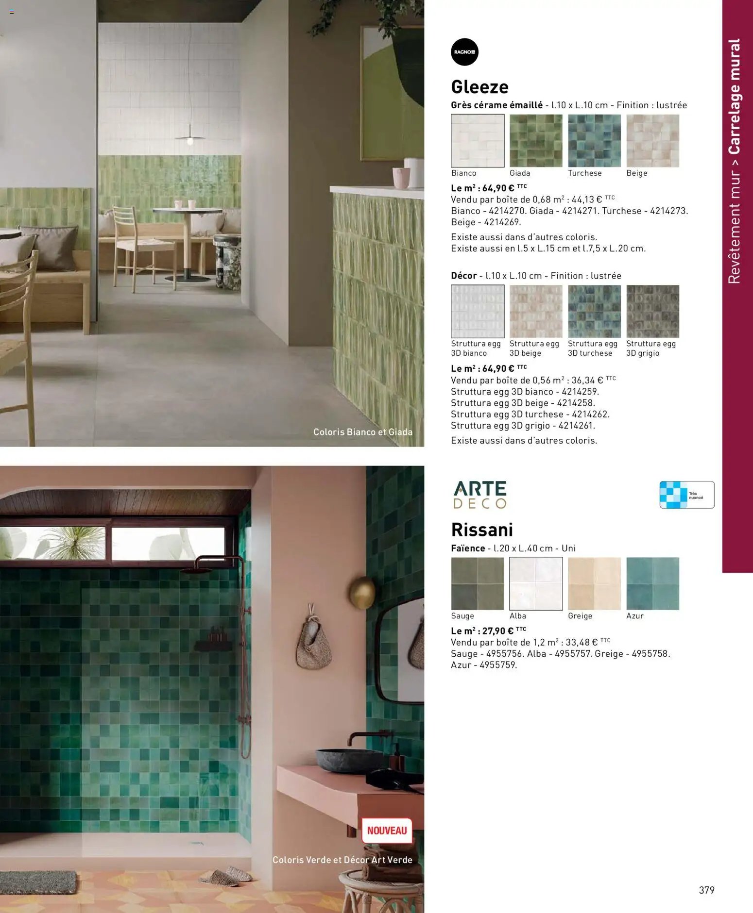 Point.P catalogue (2026-04-17 - 2026-12-31)