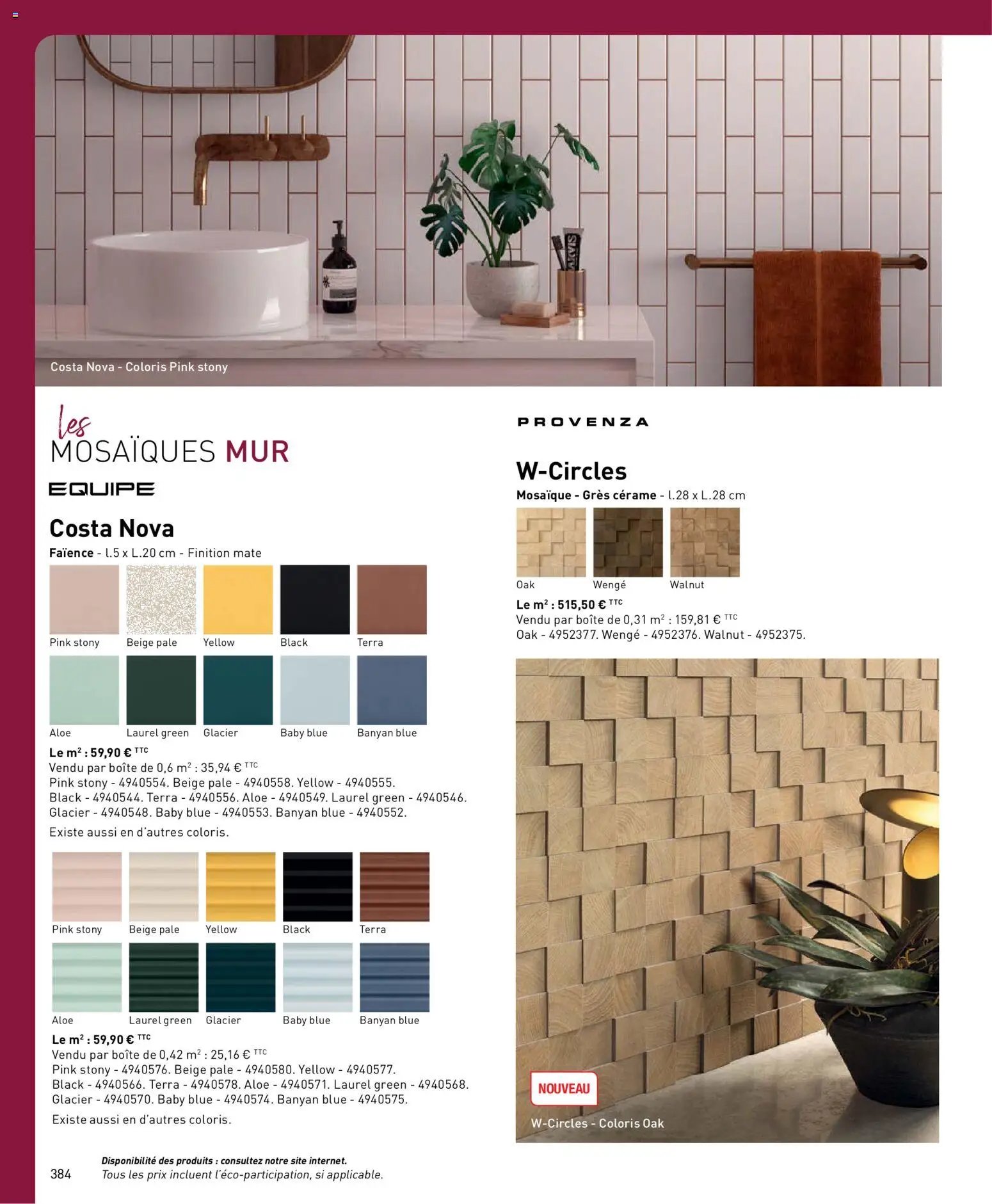 Point.P catalogue (2026-04-17 - 2026-12-31)