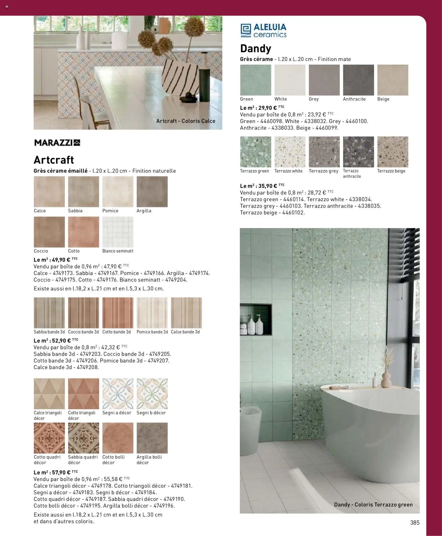 Point.P catalogue (2026-04-17 - 2026-12-31)