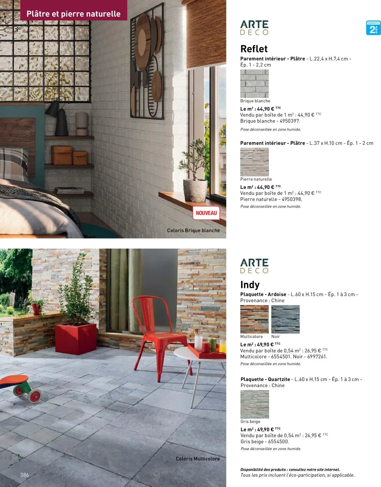 Point.P catalogue (2026-04-17 - 2026-12-31)