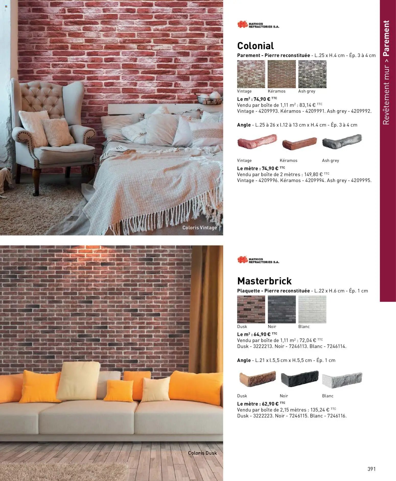 Point.P catalogue (2026-04-17 - 2026-12-31)