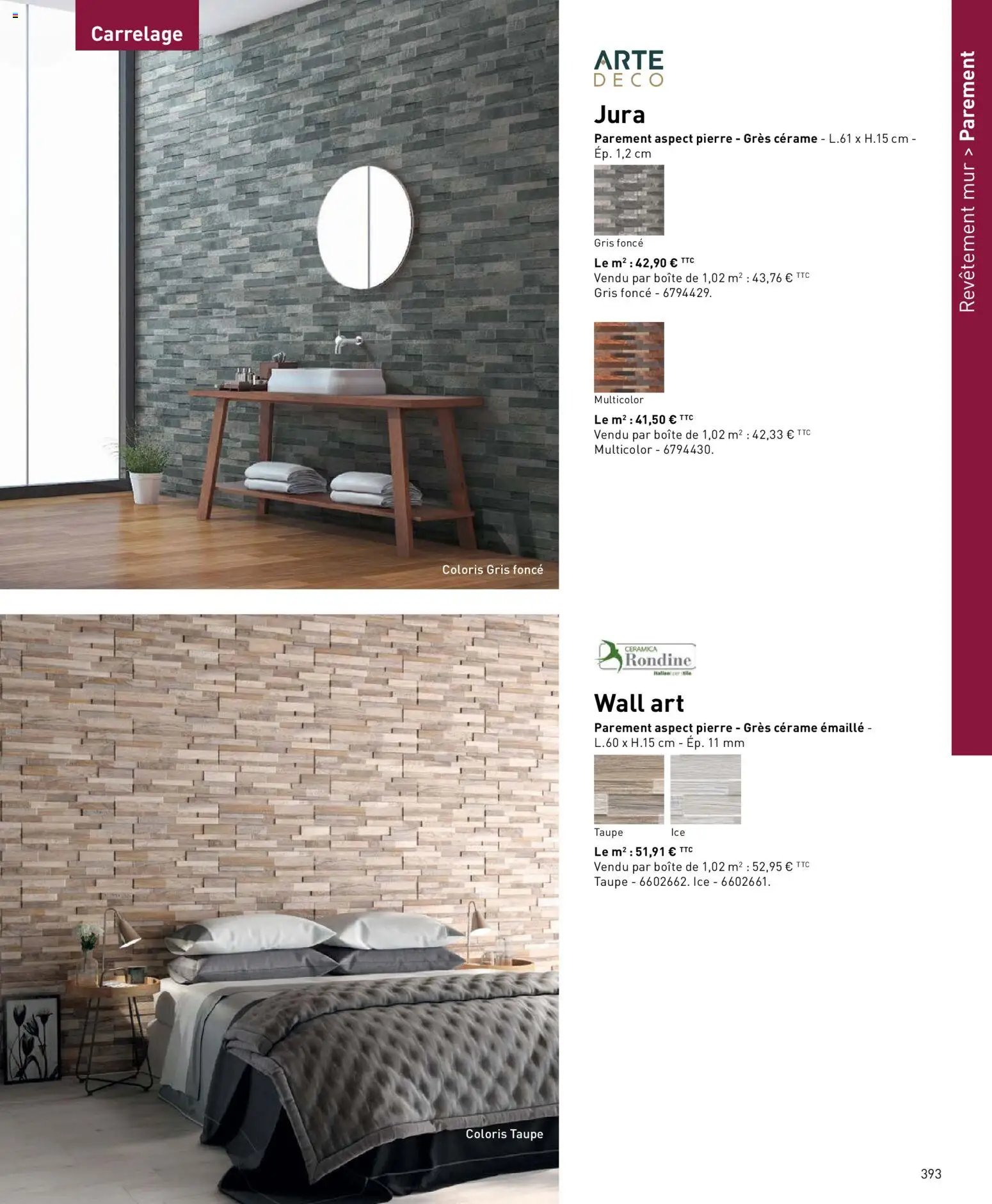 Point.P catalogue (2026-04-17 - 2026-12-31)