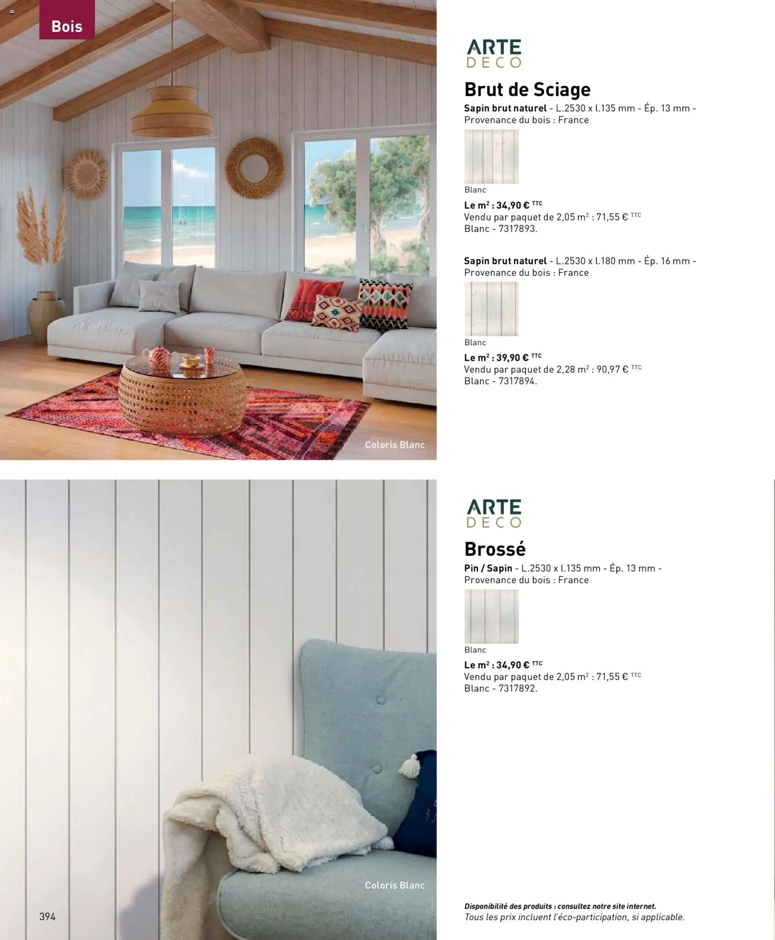 Point.P catalogue (2026-04-17 - 2026-12-31)