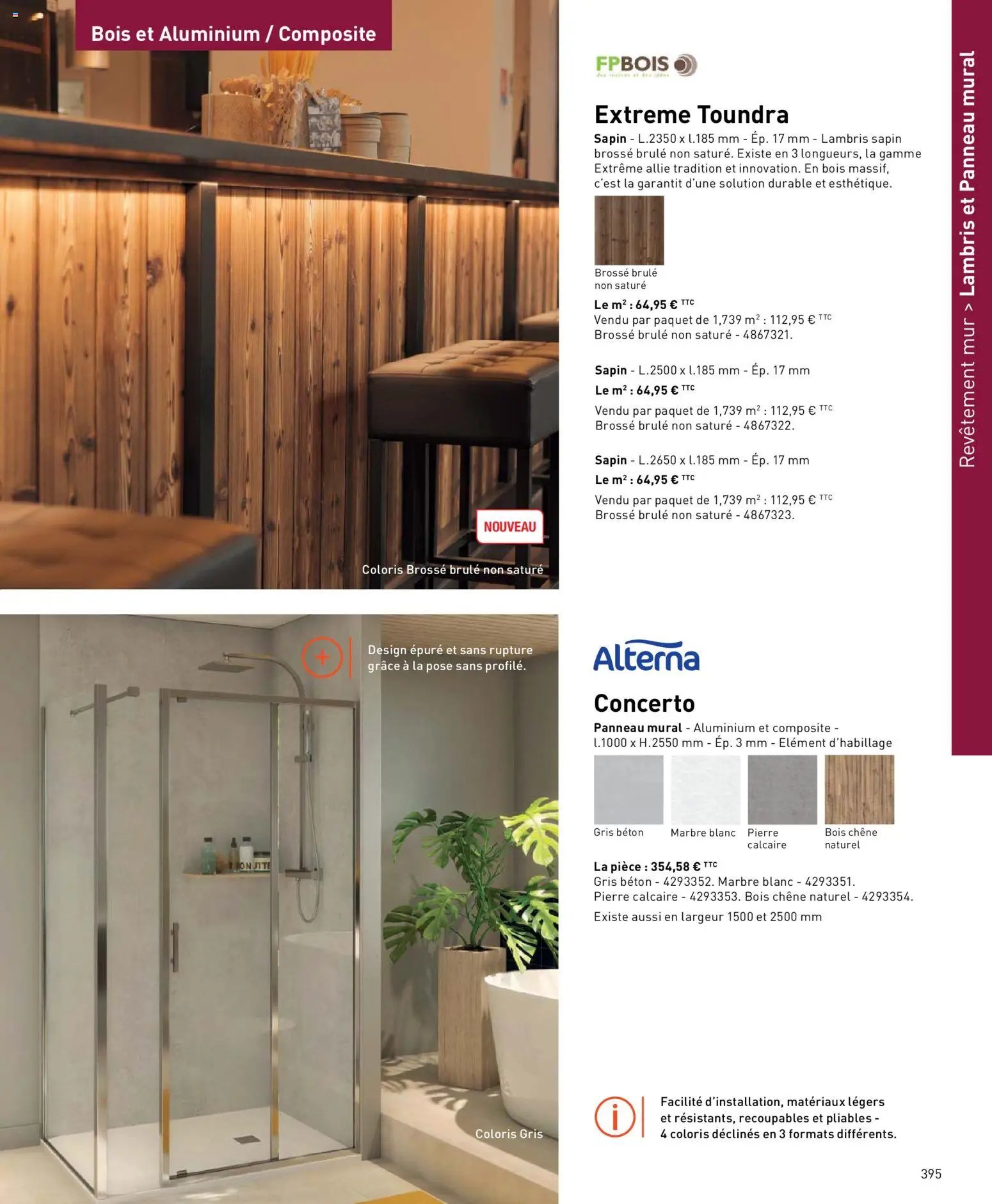 Point.P catalogue (2026-04-17 - 2026-12-31)