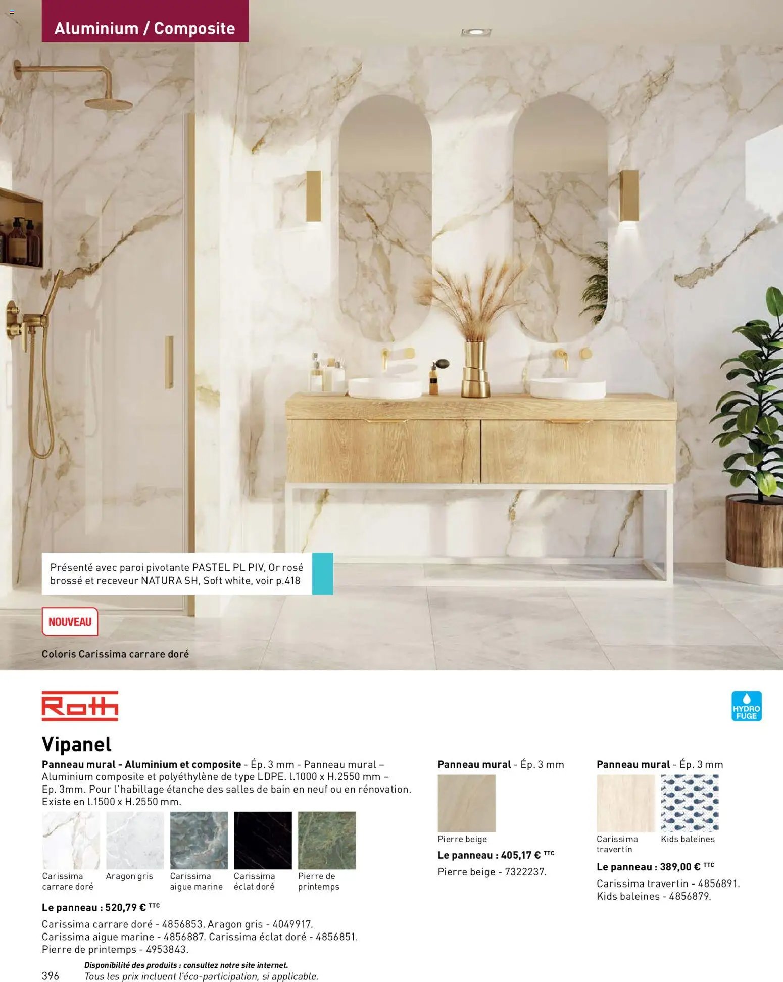 Point.P catalogue (2026-04-17 - 2026-12-31)