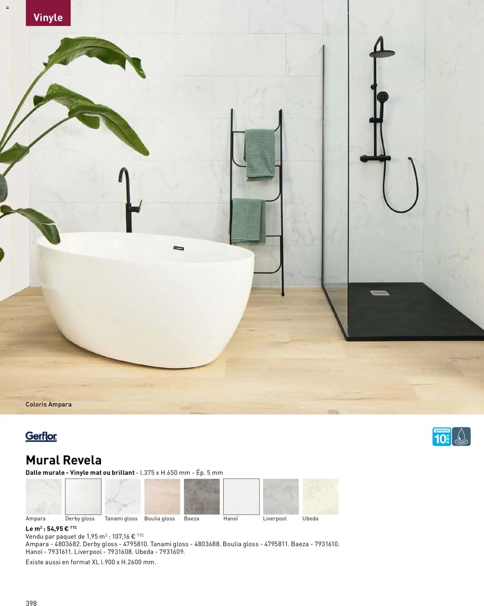 Point.P catalogue (2026-04-17 - 2026-12-31)