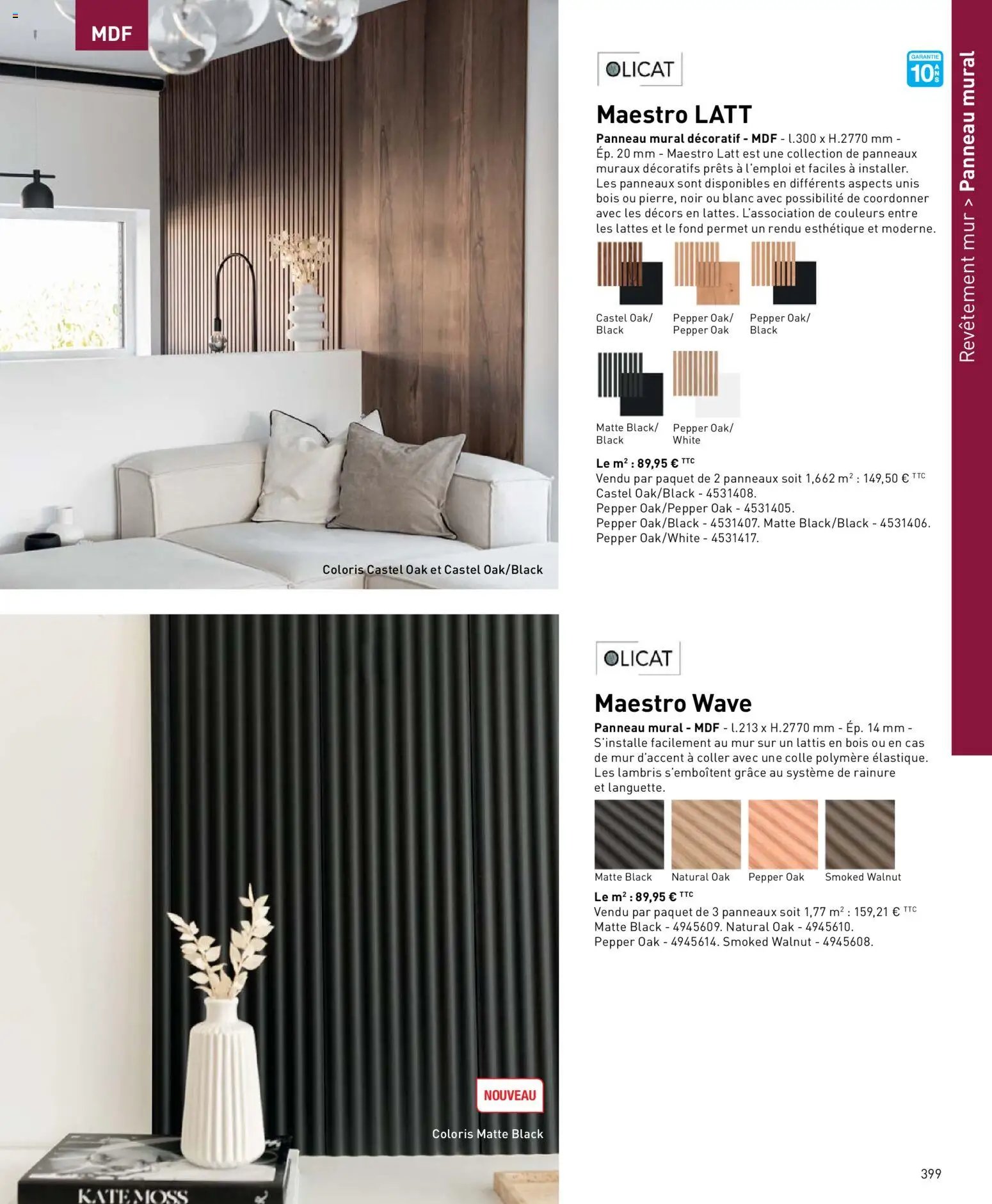 Point.P catalogue (2026-04-17 - 2026-12-31)