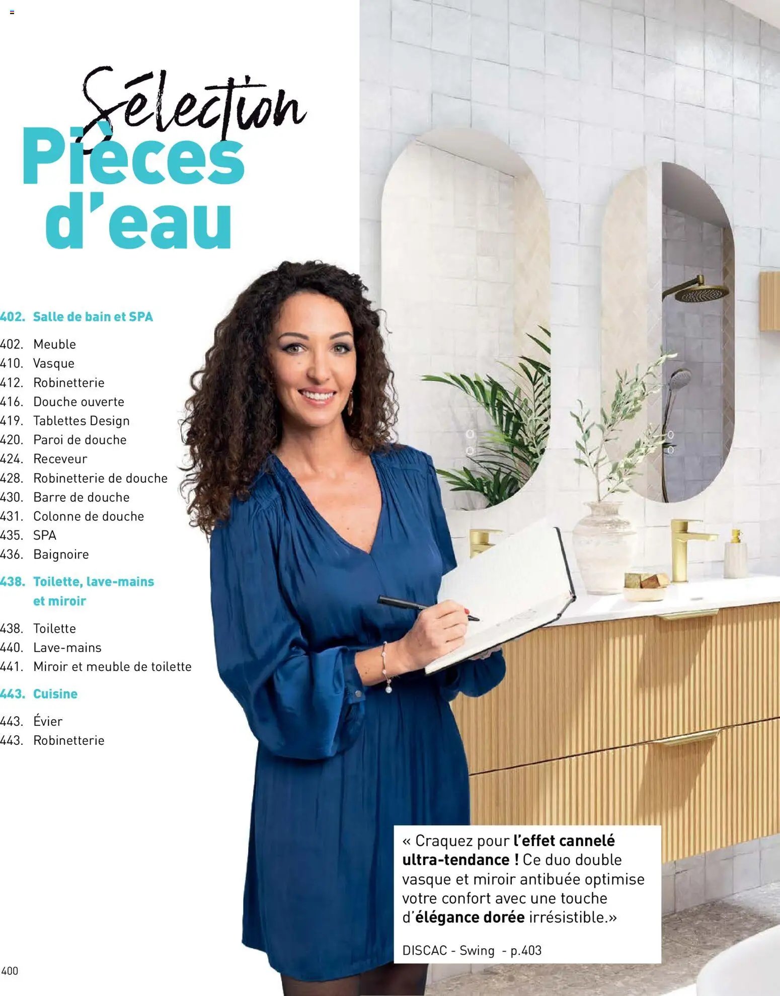 Point.P catalogue (2026-04-17 - 2026-12-31)