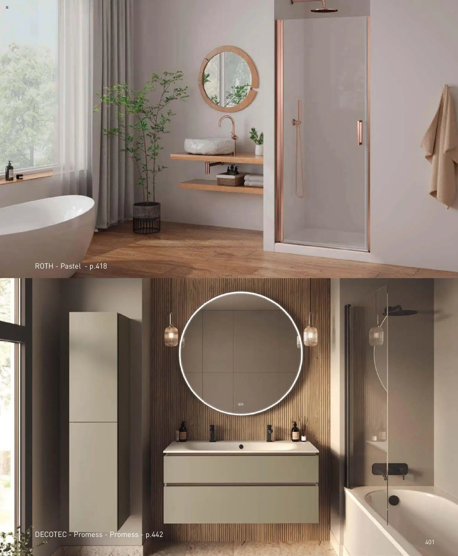 Point.P catalogue (2026-04-17 - 2026-12-31)