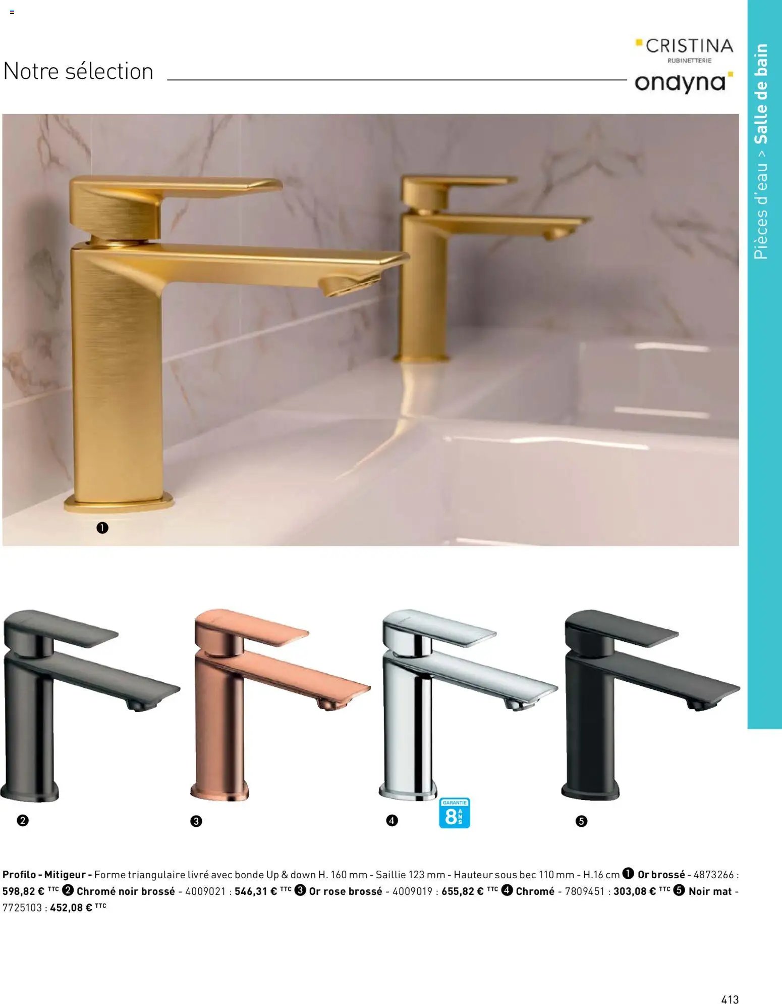 Point.P catalogue (2026-04-17 - 2026-12-31)