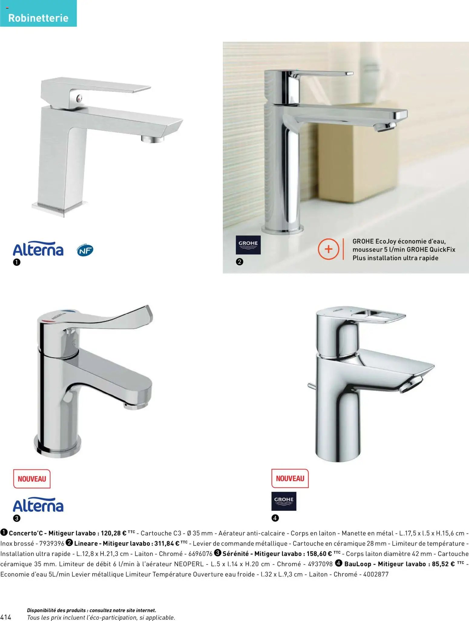 Point.P catalogue (2026-04-17 - 2026-12-31)