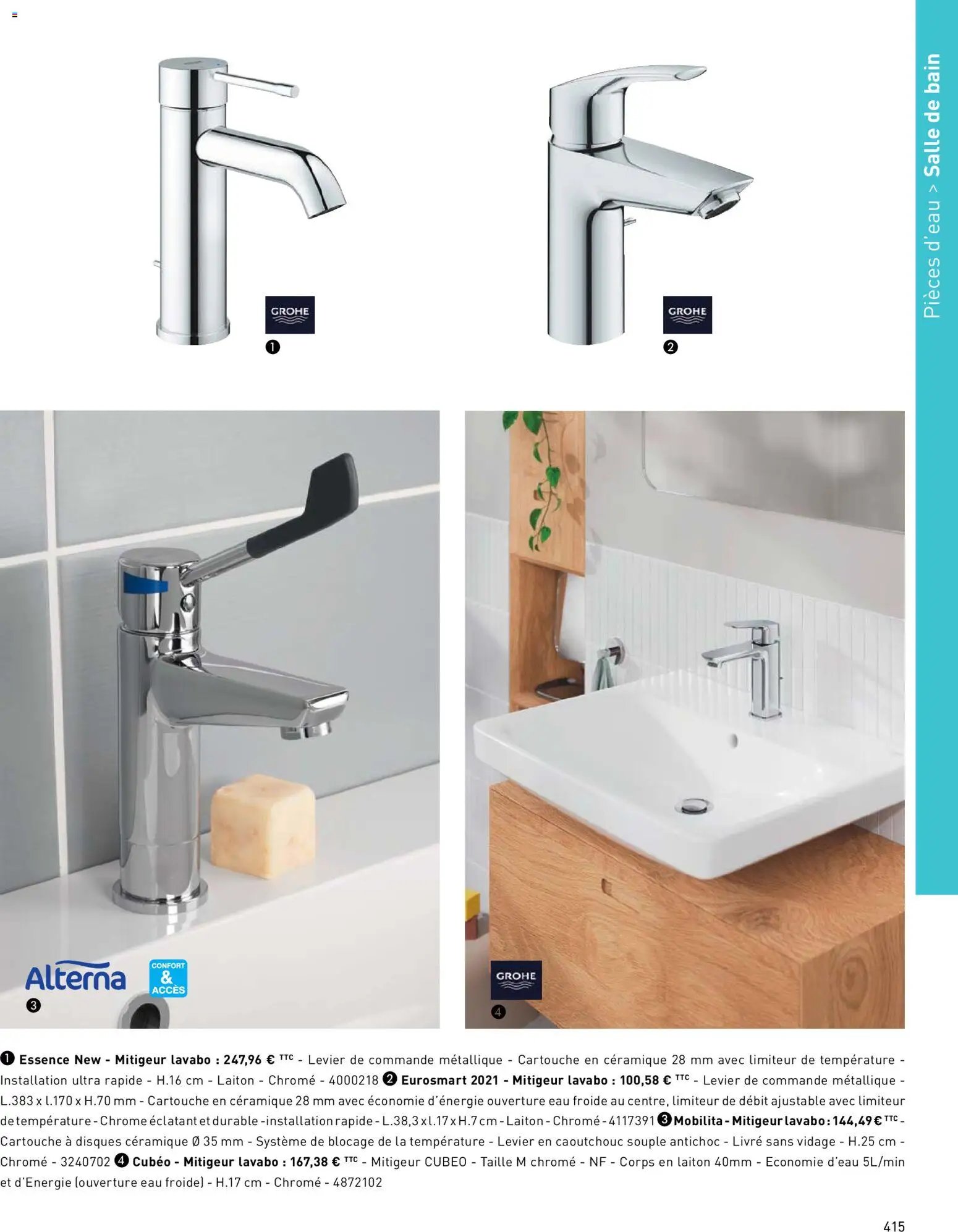 Point.P catalogue (2026-04-17 - 2026-12-31)