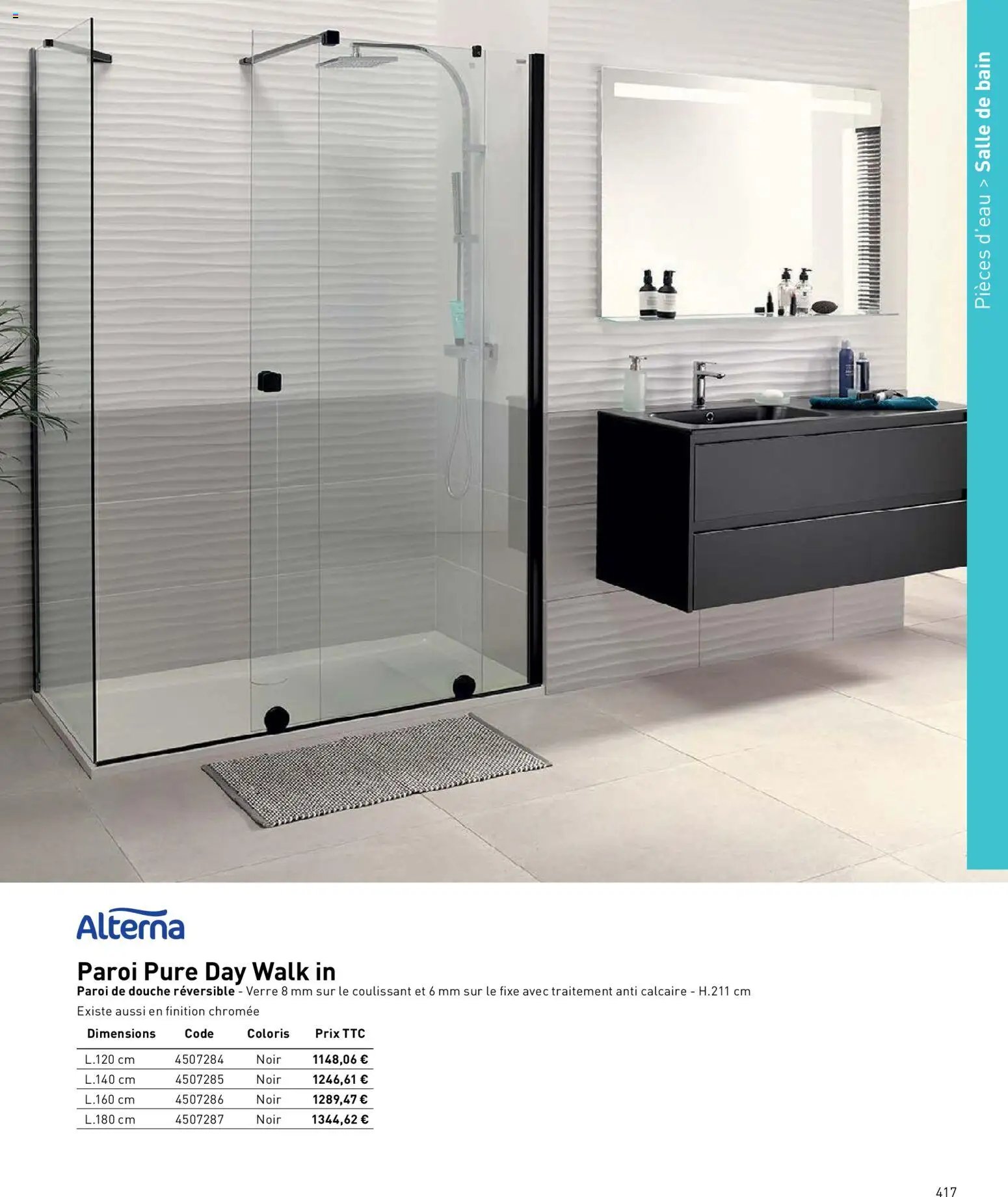 Point.P catalogue (2026-04-17 - 2026-12-31)