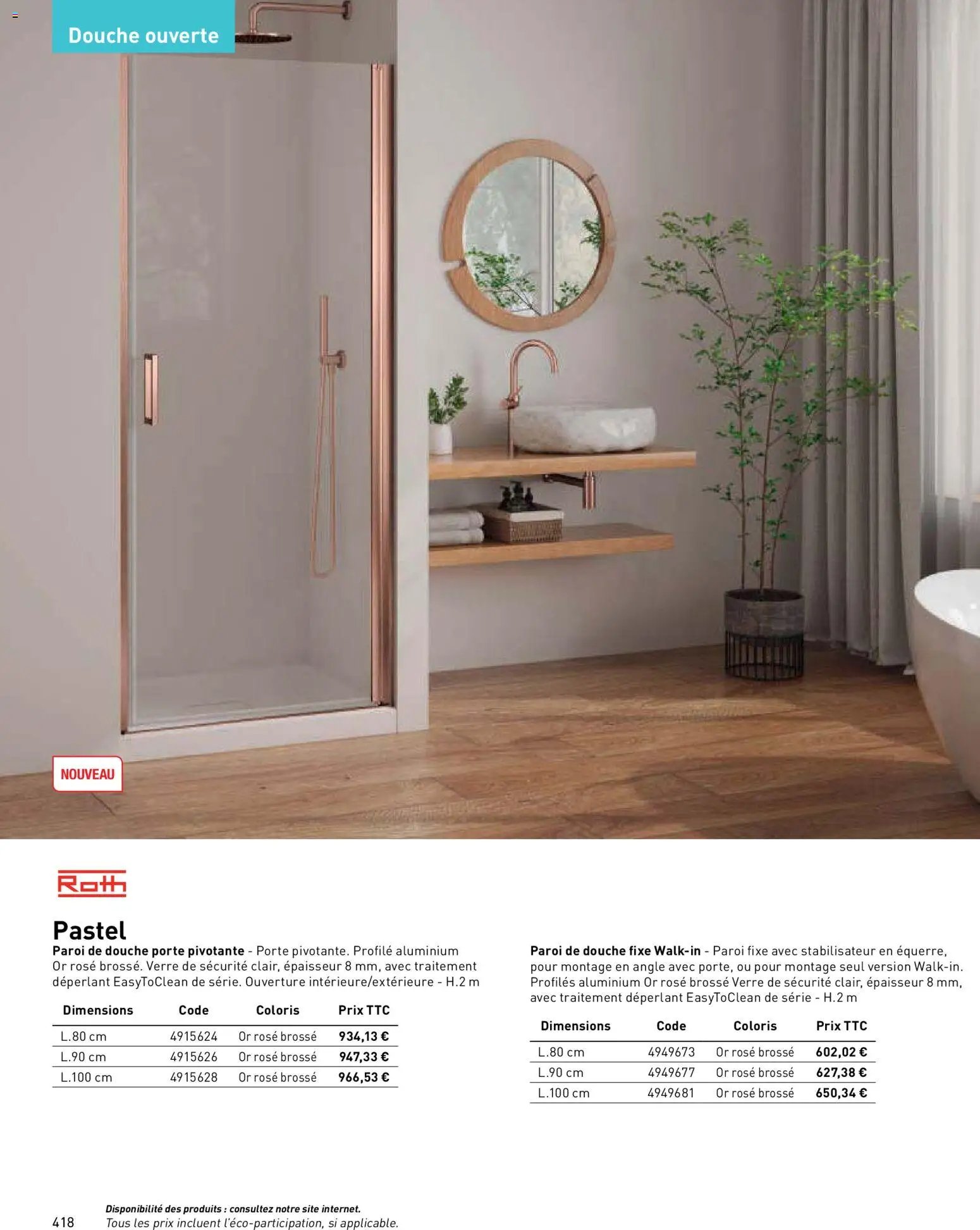 Point.P catalogue (2026-04-17 - 2026-12-31)