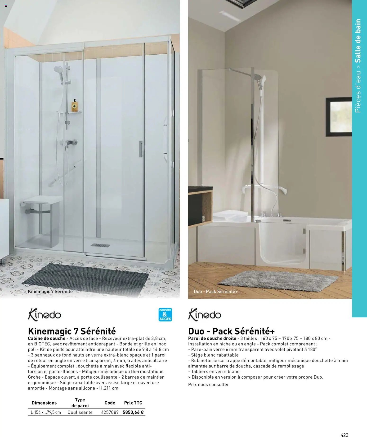 Point.P catalogue (2026-04-17 - 2026-12-31)