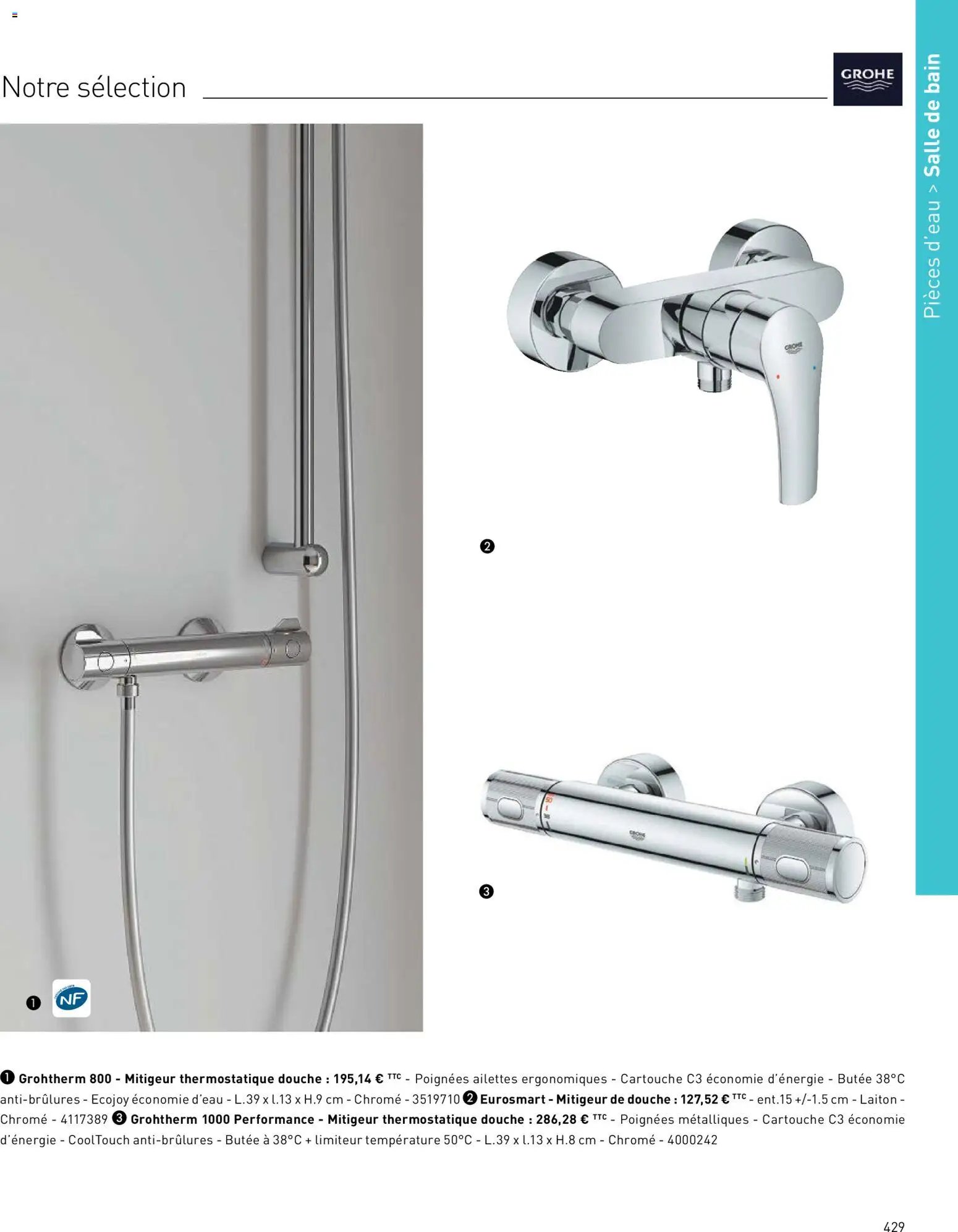 Point.P catalogue (2026-04-17 - 2026-12-31)