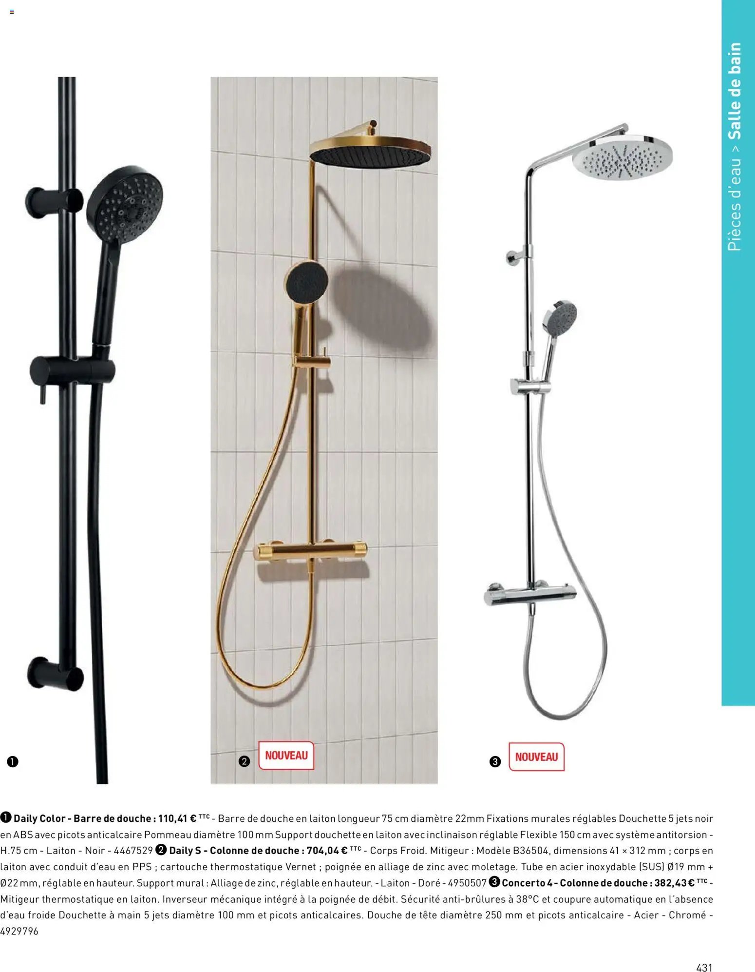 Point.P catalogue (2026-04-17 - 2026-12-31)