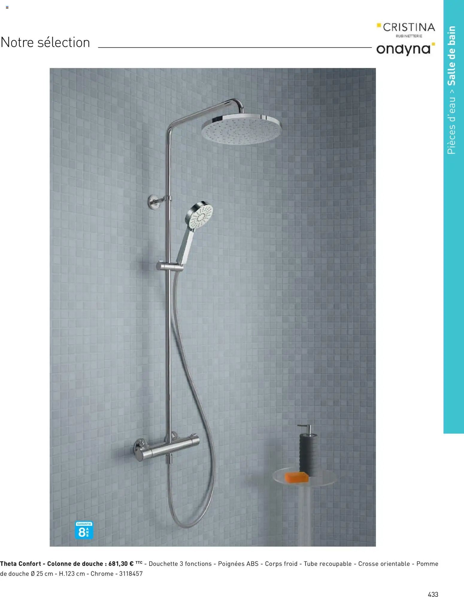 Point.P catalogue (2026-04-17 - 2026-12-31)