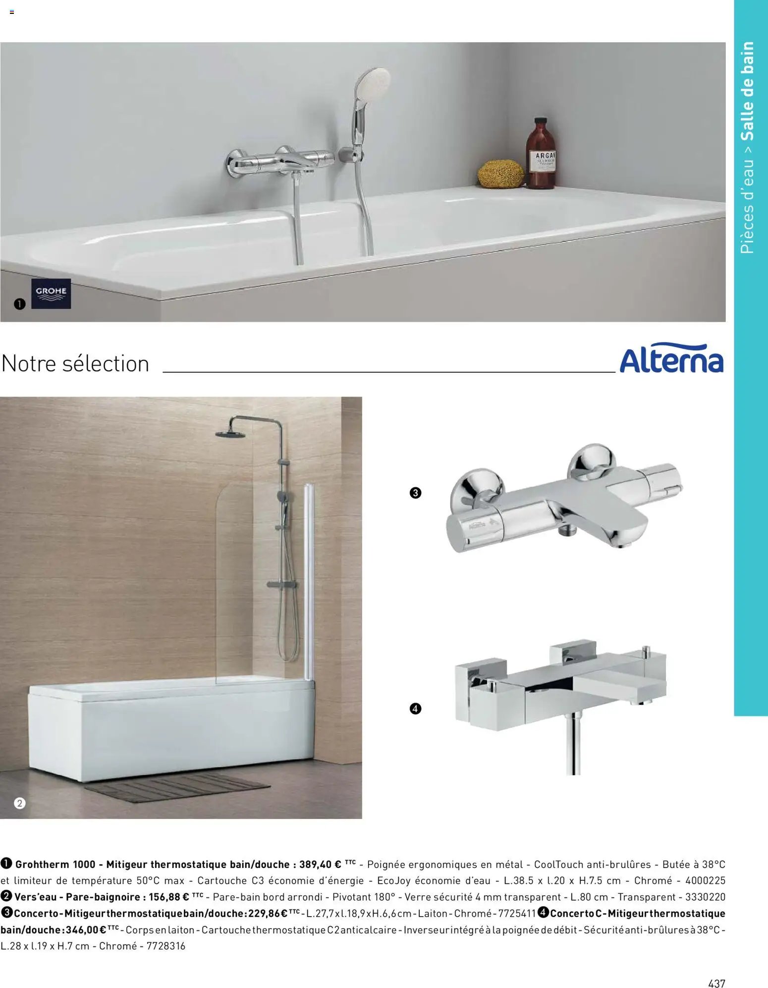 Point.P catalogue (2026-04-17 - 2026-12-31)