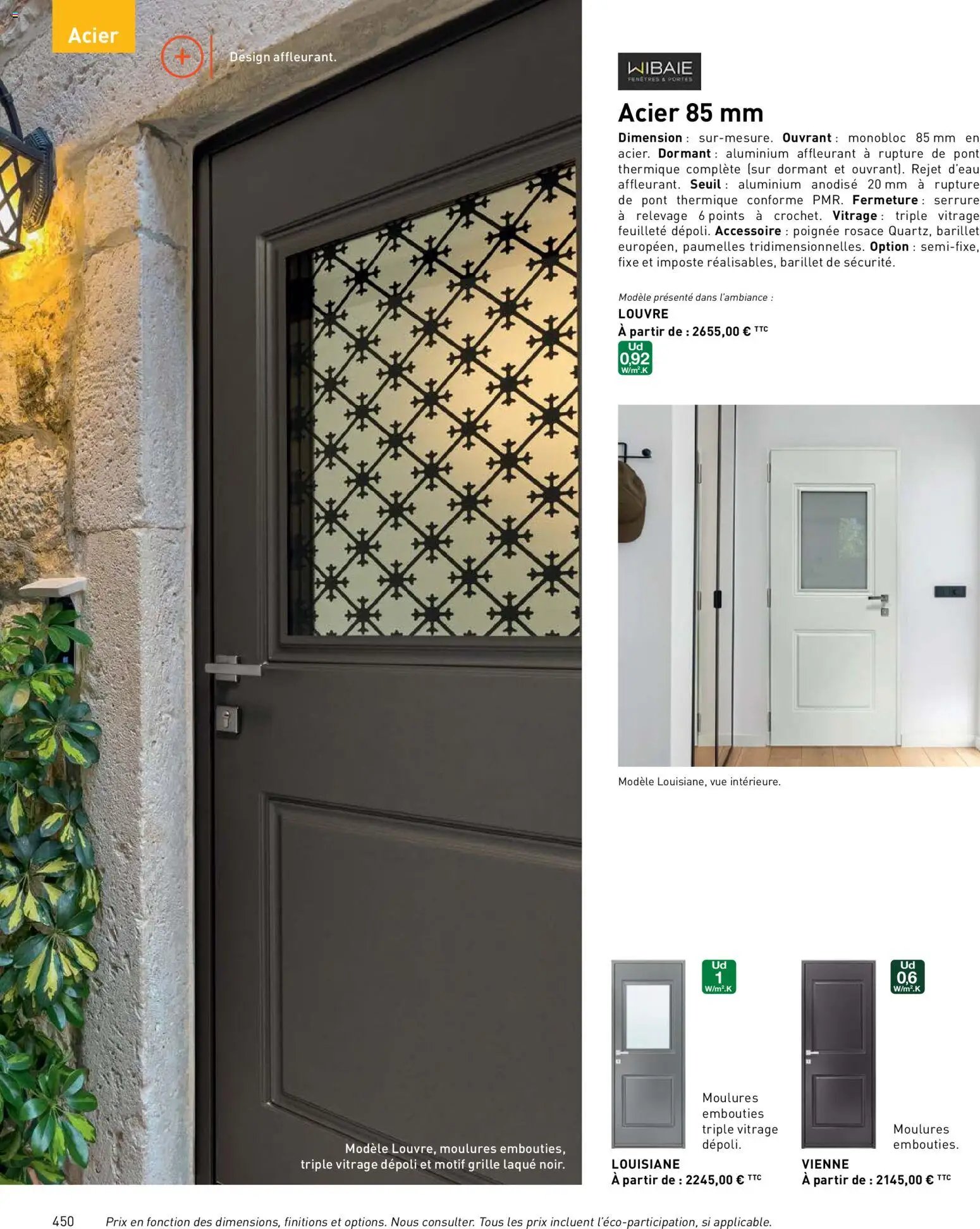 Point.P catalogue (2026-04-17 - 2026-12-31)