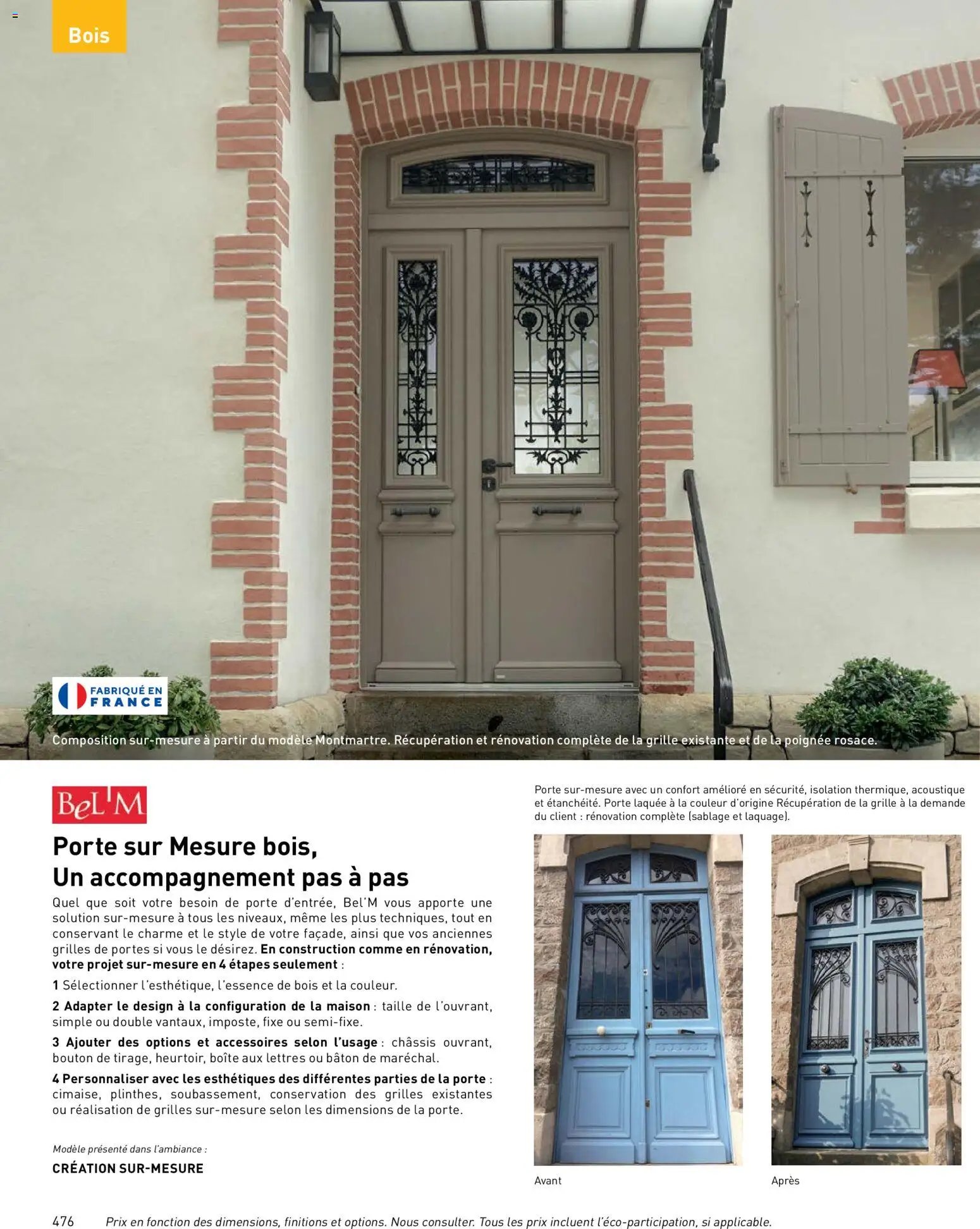 Point.P catalogue (2026-04-17 - 2026-12-31)