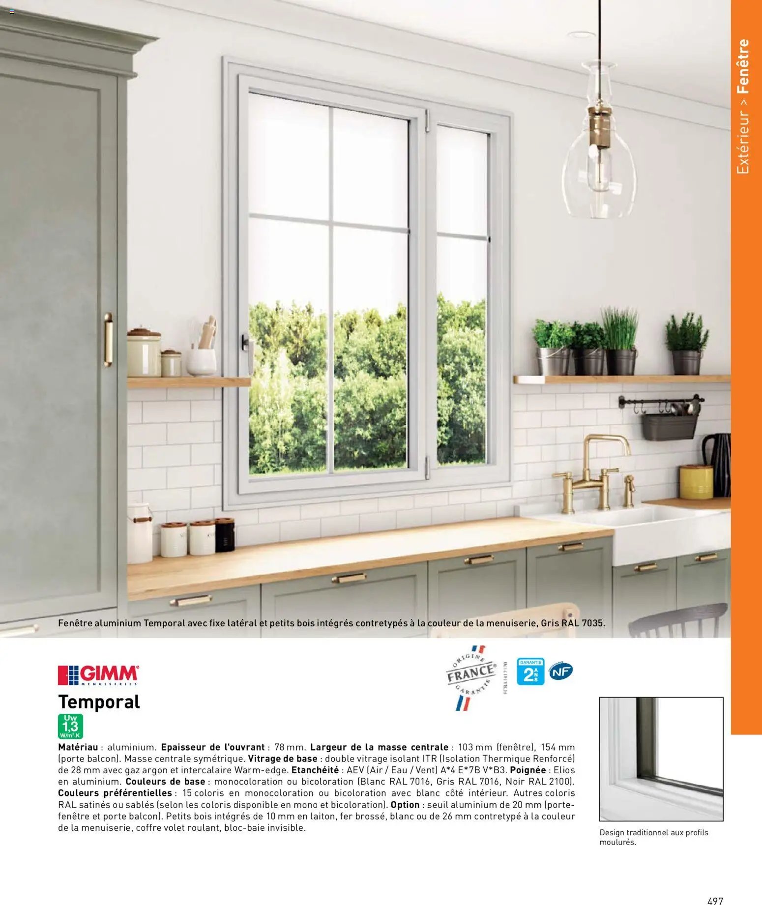 Point.P catalogue (2026-04-17 - 2026-12-31)