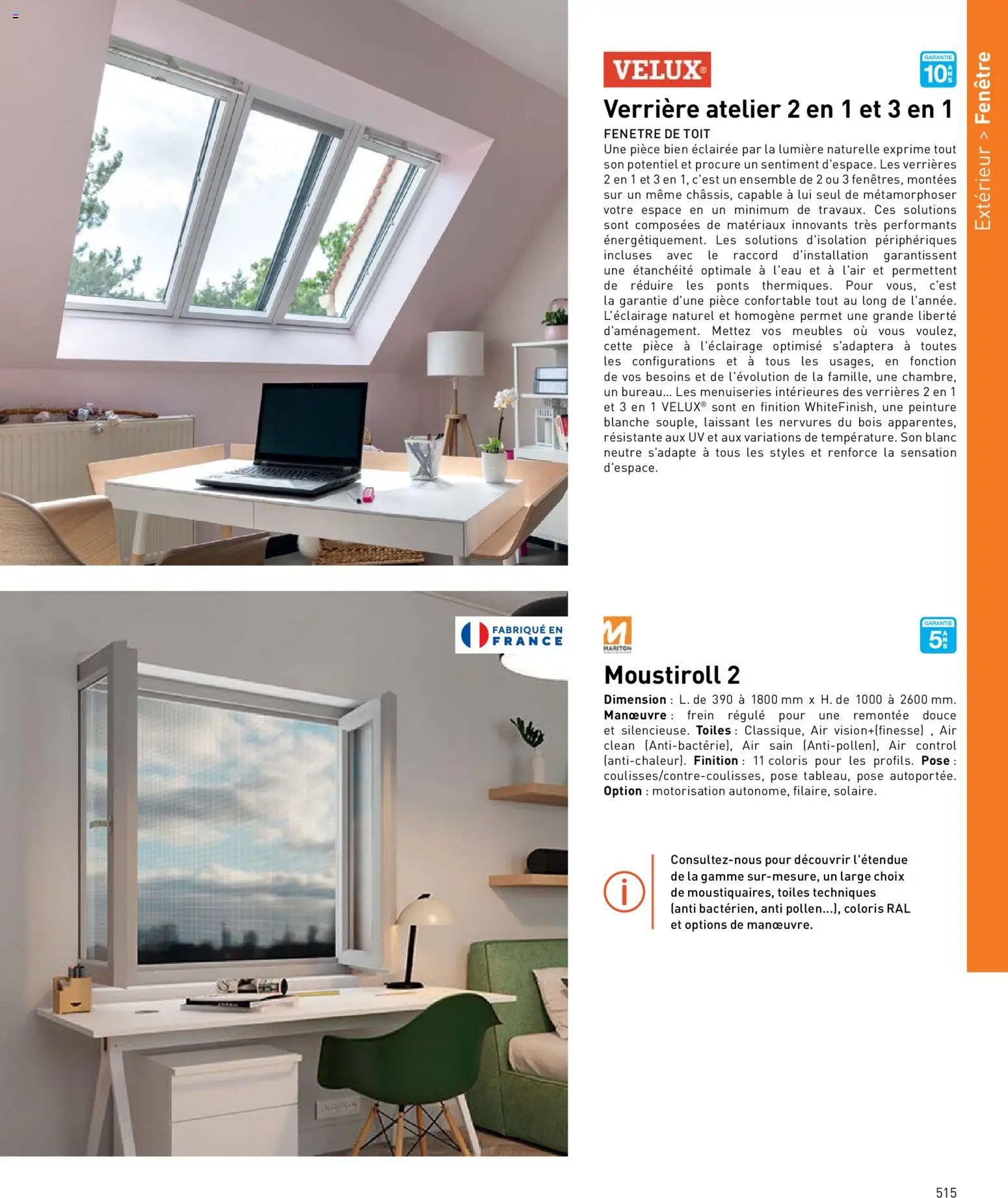 Point.P catalogue (2026-04-17 - 2026-12-31)