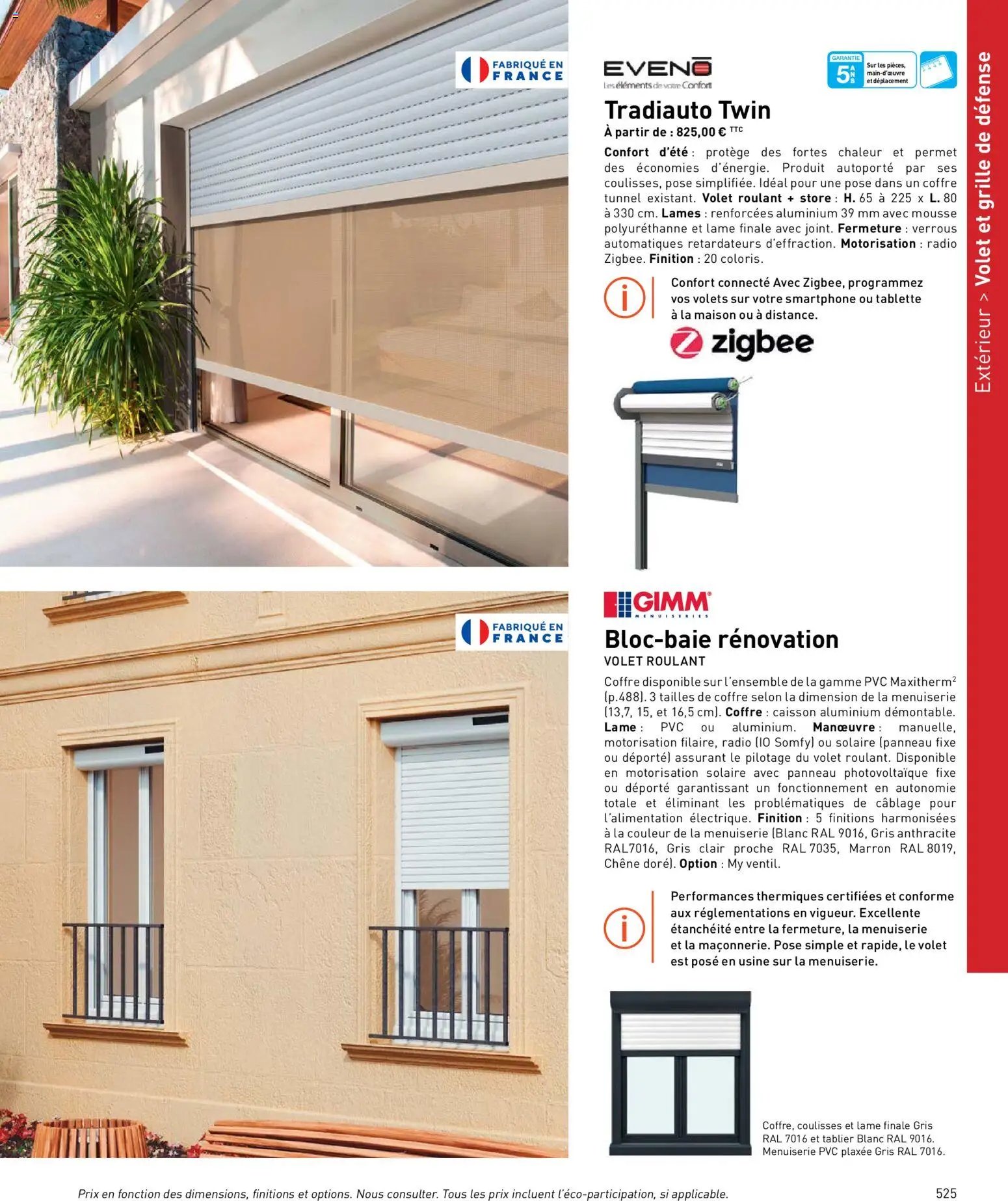 Point.P catalogue (2026-04-17 - 2026-12-31)