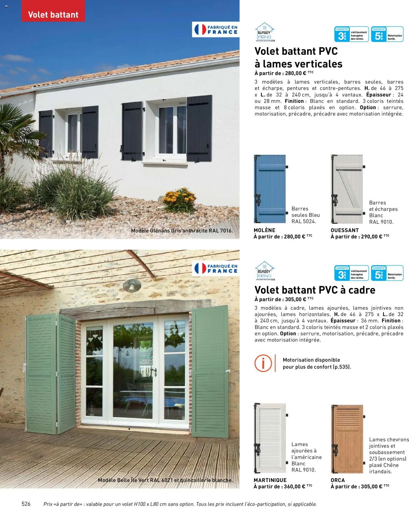 Point.P catalogue (2026-04-17 - 2026-12-31)