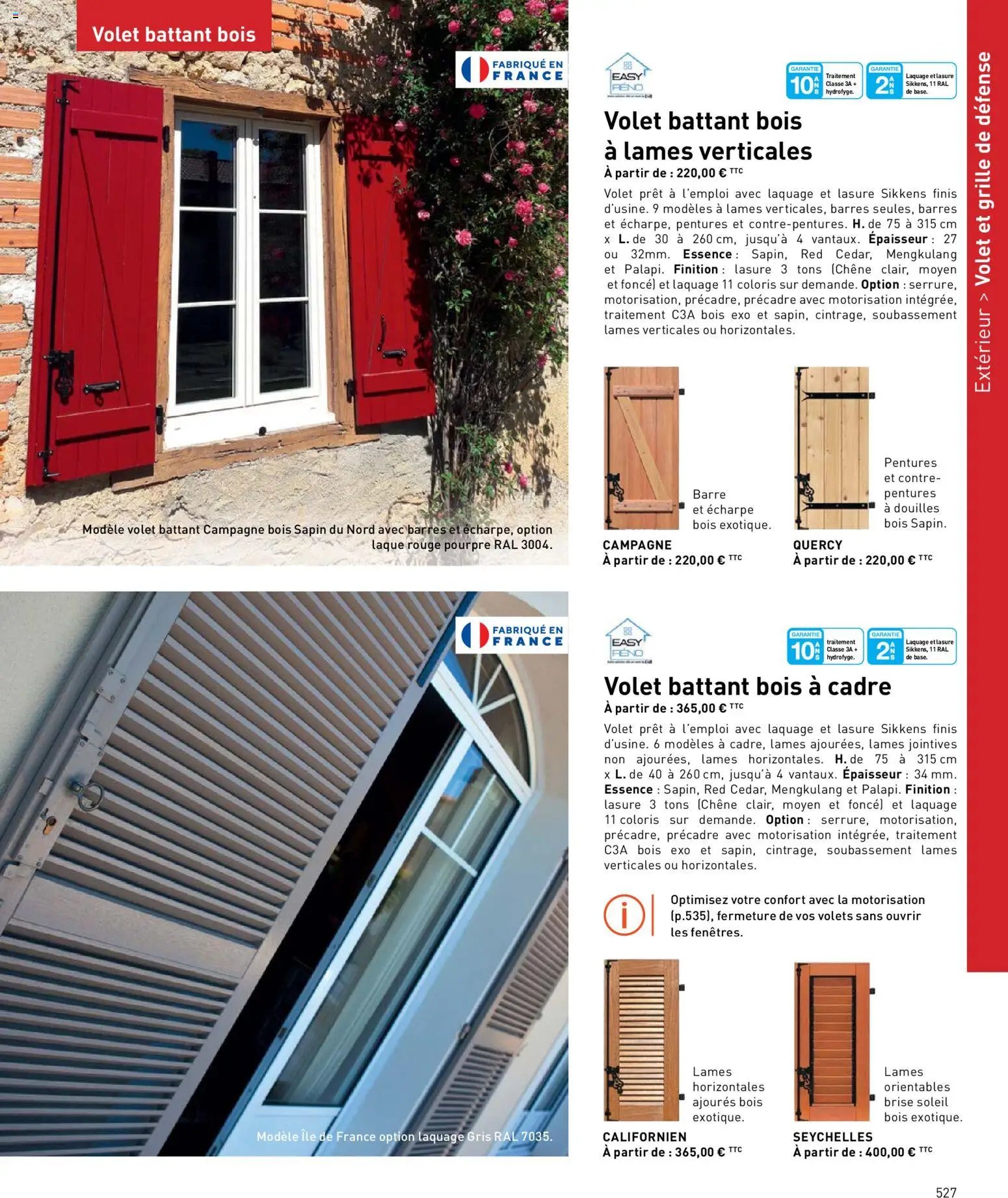 Point.P catalogue (2026-04-17 - 2026-12-31)